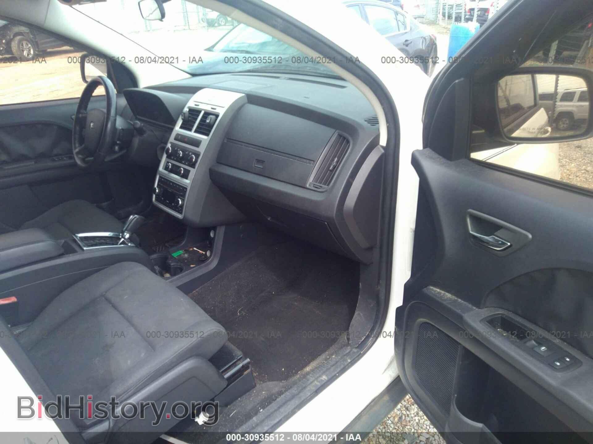 2010 DODGE JOURNEY - VIN: 3D4PG4FB7AT198254 - Фото 5