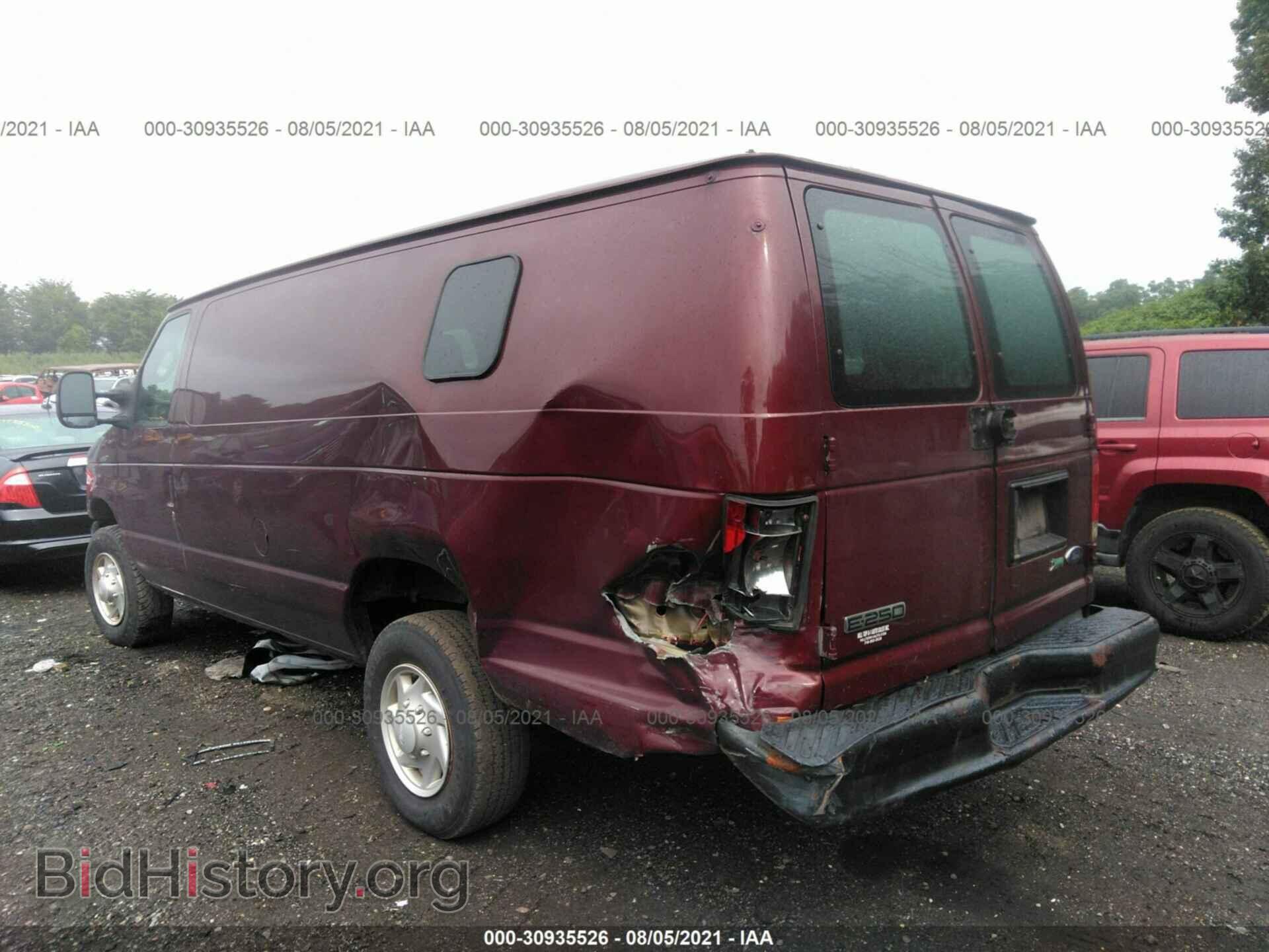 2010 FORD ECONOLINE CARGO VAN - VIN: 1FTNS2EW4ADA11909 - Фото 3