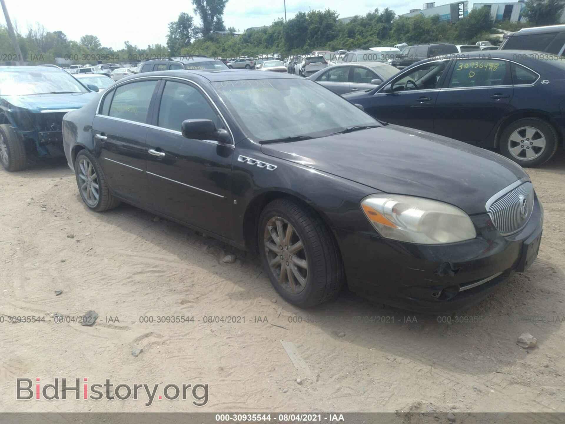 Photo 1G4HE57Y67U141506 - BUICK LUCERNE 2007
