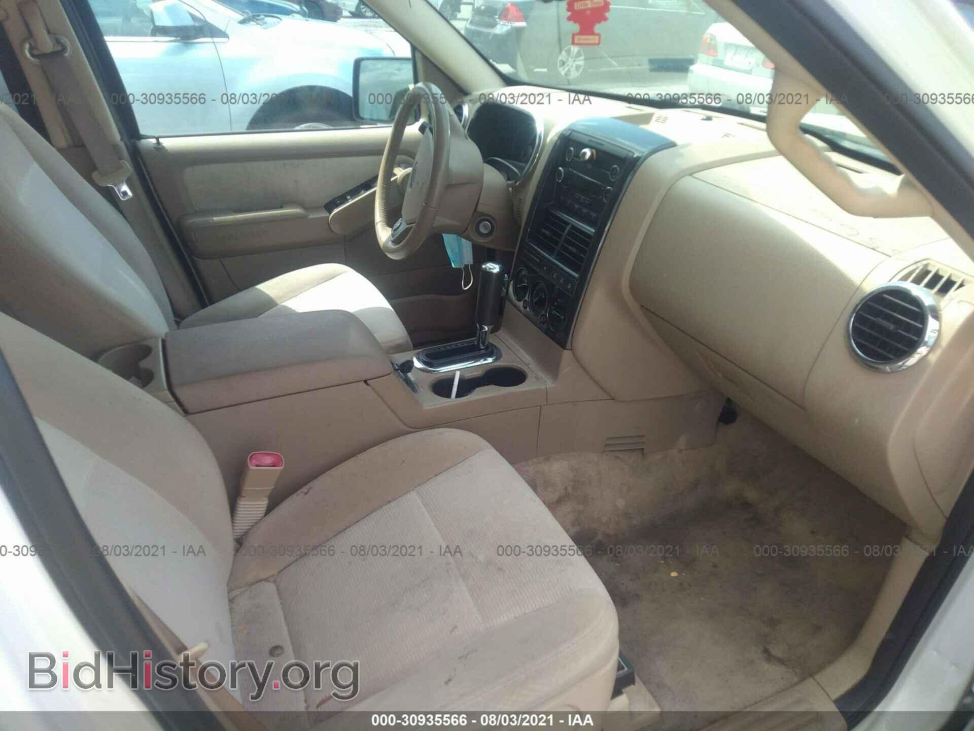 2008 FORD EXPLORER - VIN: 1FMEU73E18UA99602 - Фото 5