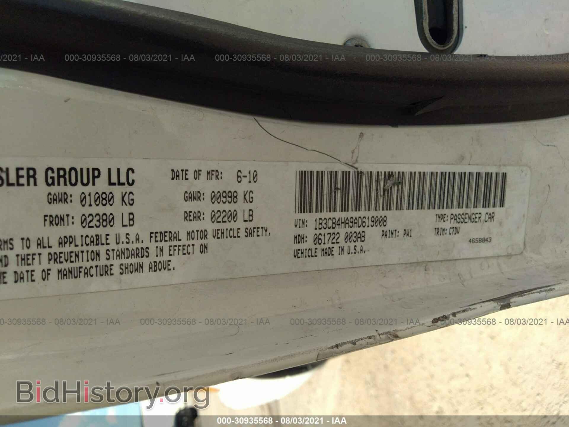 2010 DODGE CALIBER - VIN: 1B3CB4HA9AD619008 - Фото 9