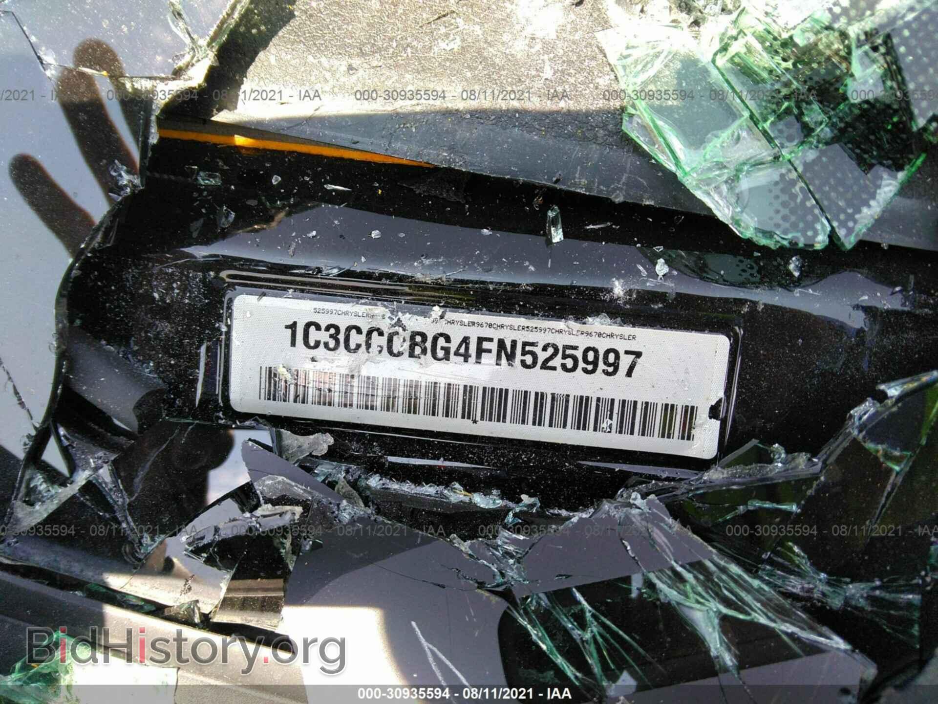 2015 CHRYSLER 200 - VIN: 1C3CCCBG4FN525997 - Фото 9