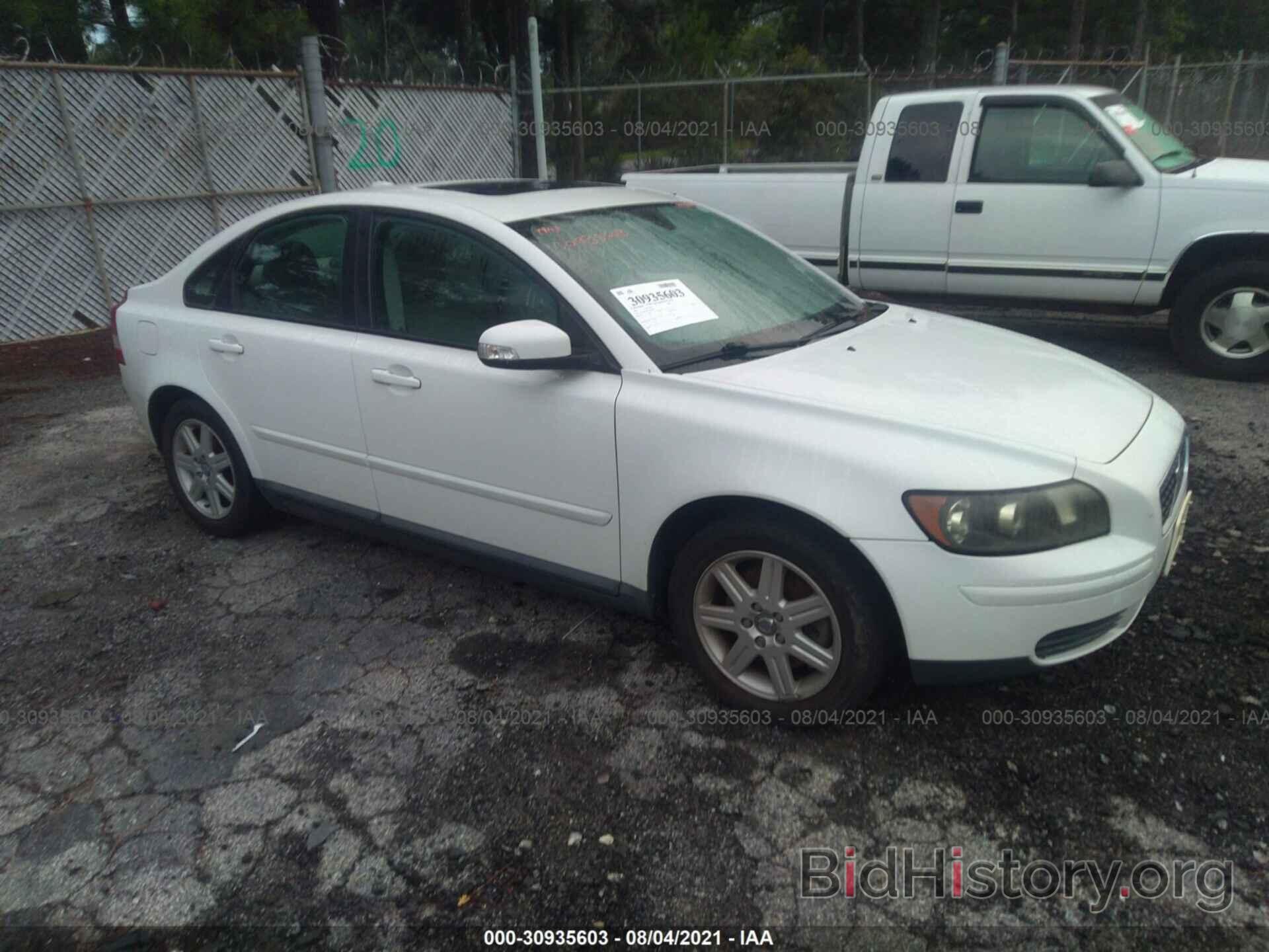 Photo YV1MS382772262819 - VOLVO S40 2007