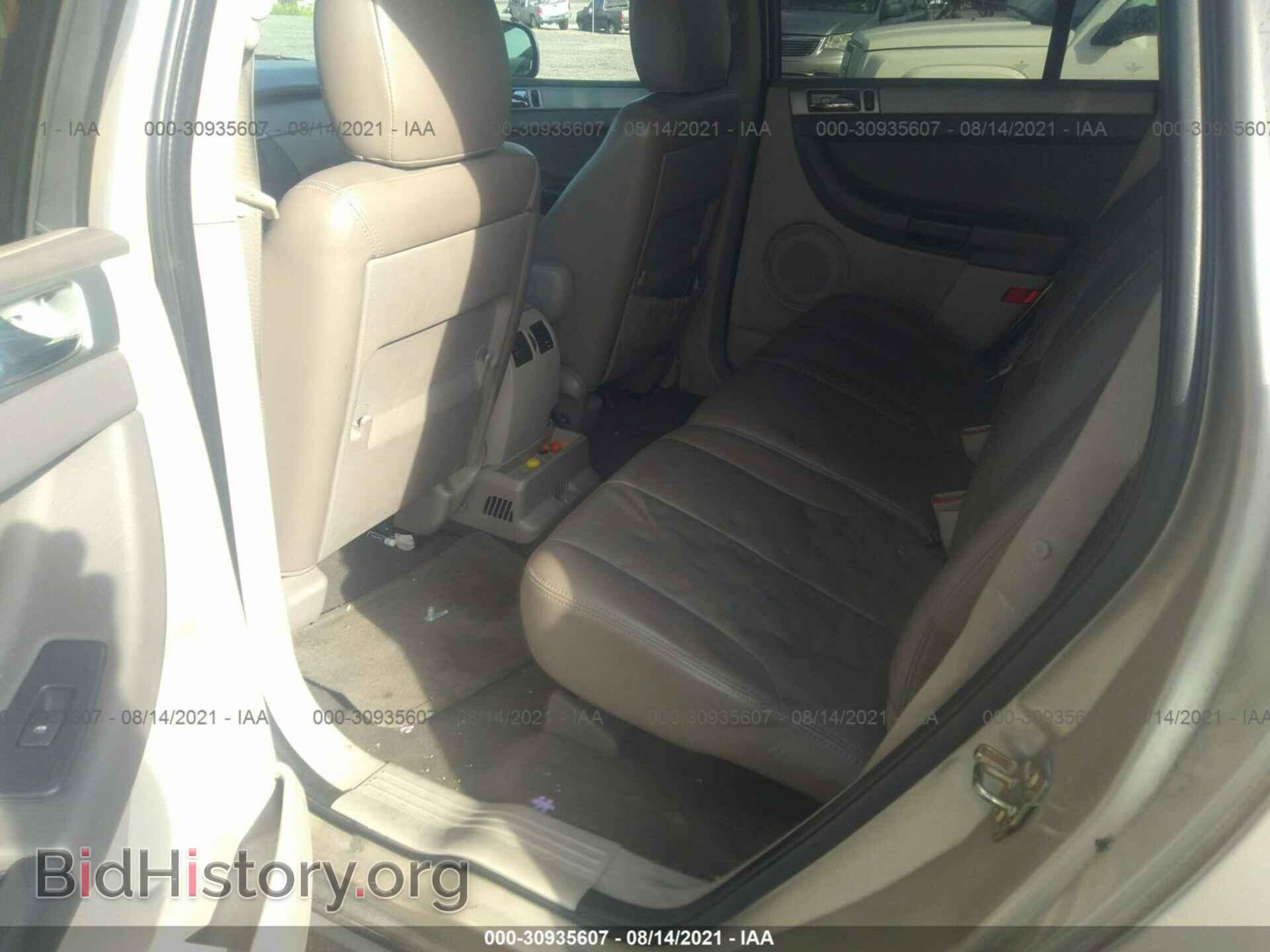 2006 CHRYSLER PACIFICA - VIN: 2A8GF48426R786662 - Фото 8
