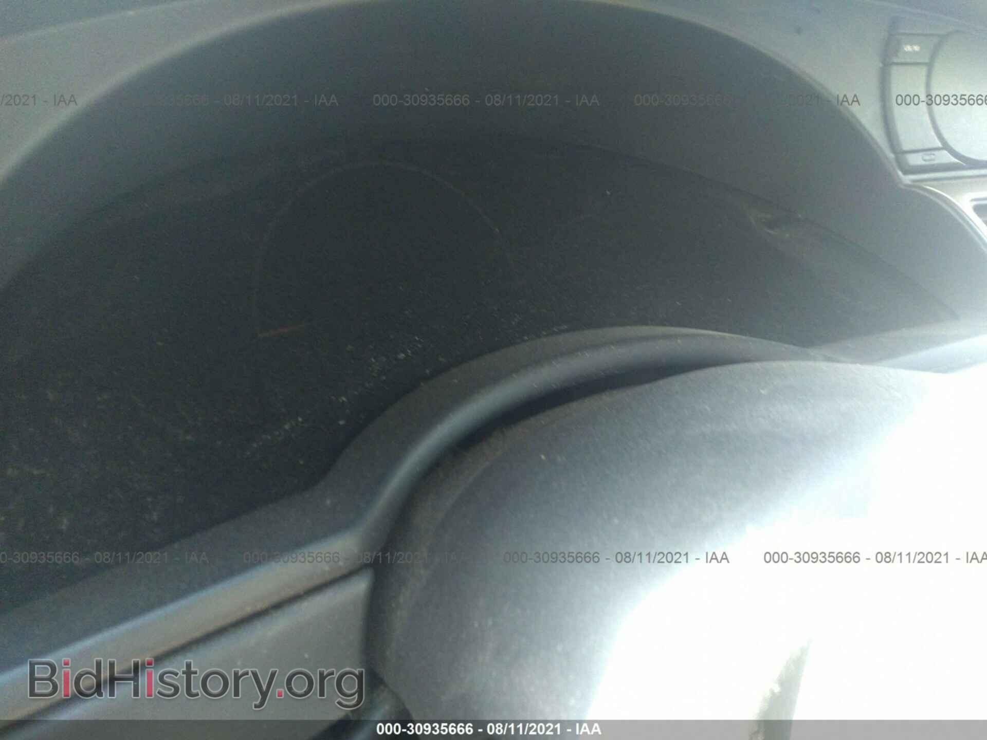 2006 CHRYSLER PACIFICA - VIN: 2A4GF48486R612628 - Photo 7