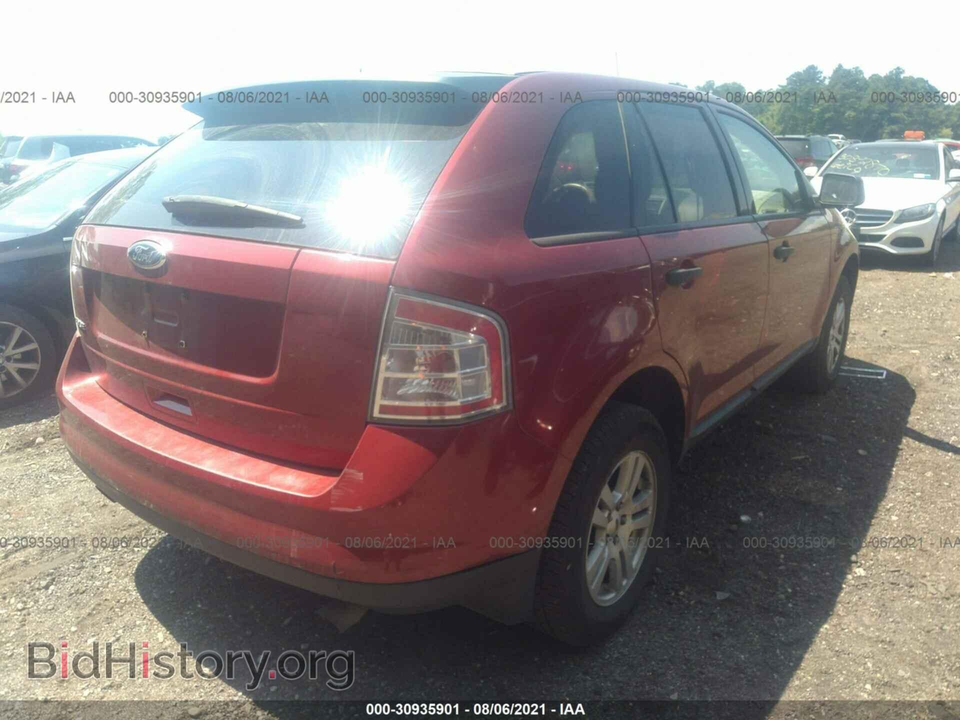 2007 FORD EDGE - VIN: 2FMDK36C07BB54355 - Photo 4