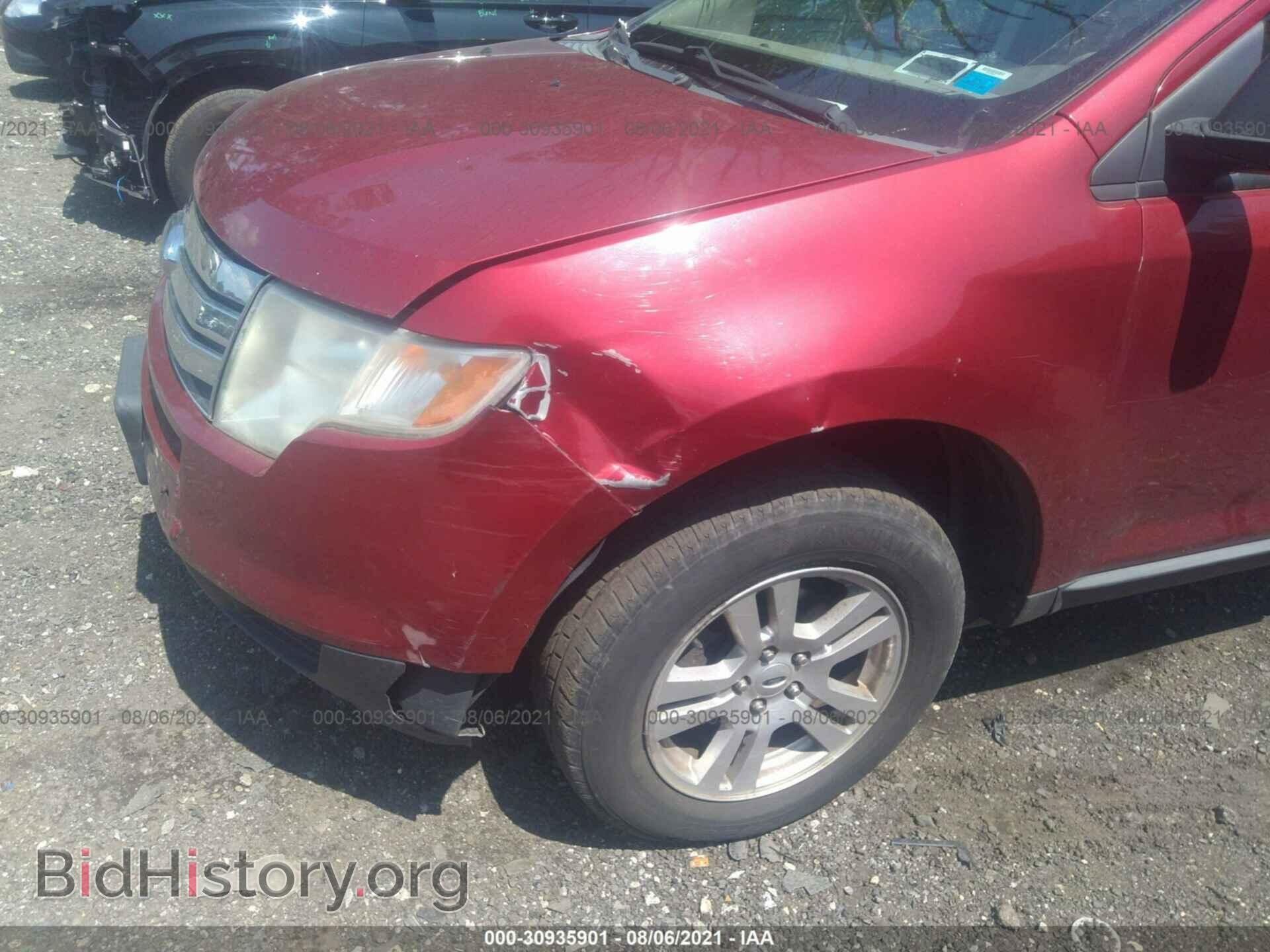 2007 FORD EDGE - VIN: 2FMDK36C07BB54355 - Photo 6