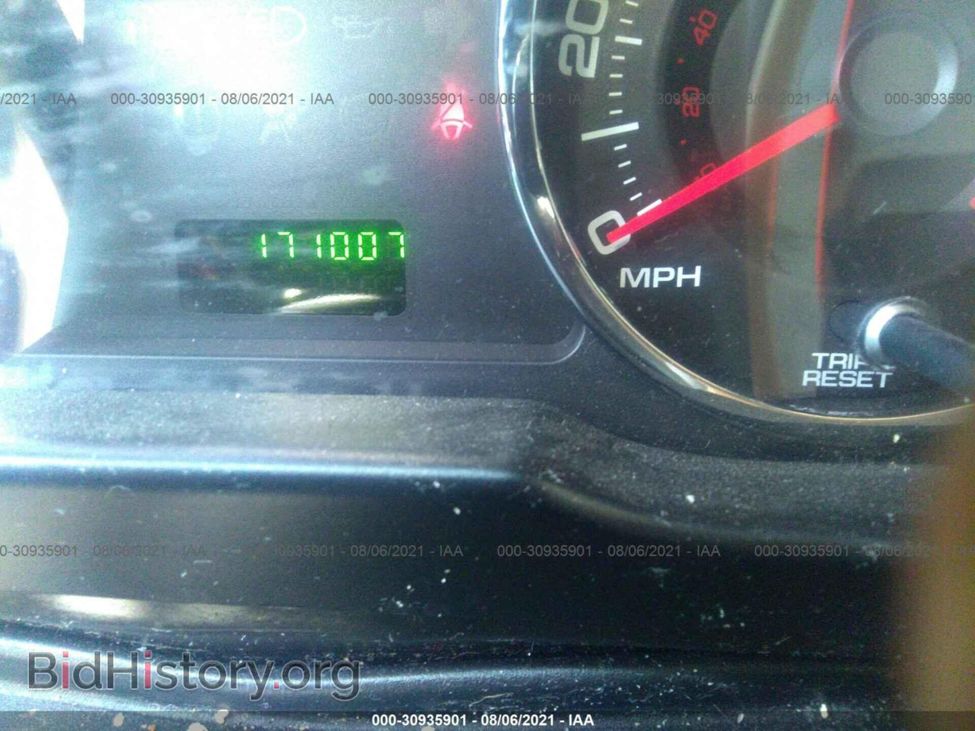 2007 FORD EDGE - VIN: 2FMDK36C07BB54355 - Photo 7