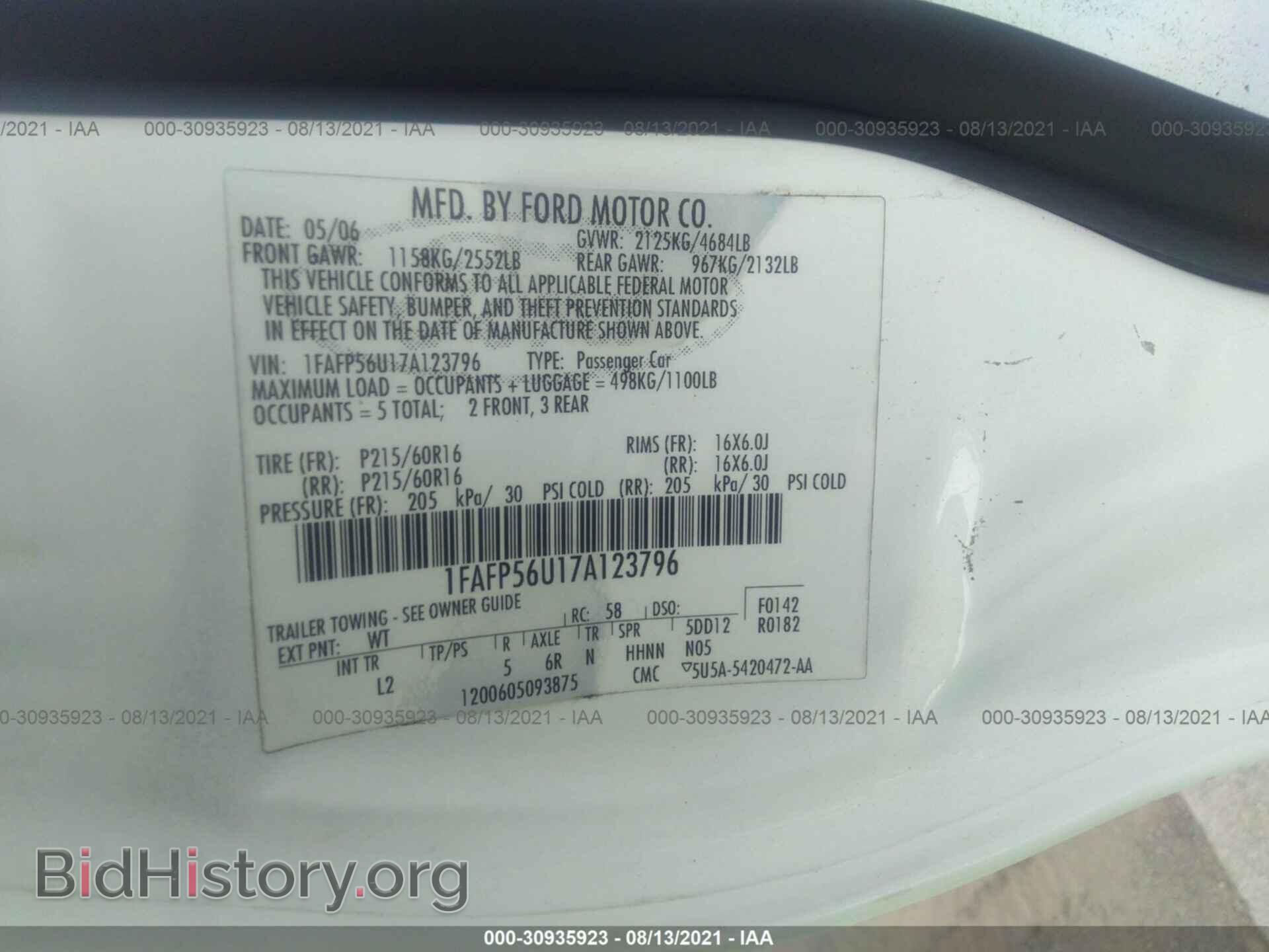 2007 FORD TAURUS - VIN: 1FAFP56U17A123796 - Photo 9