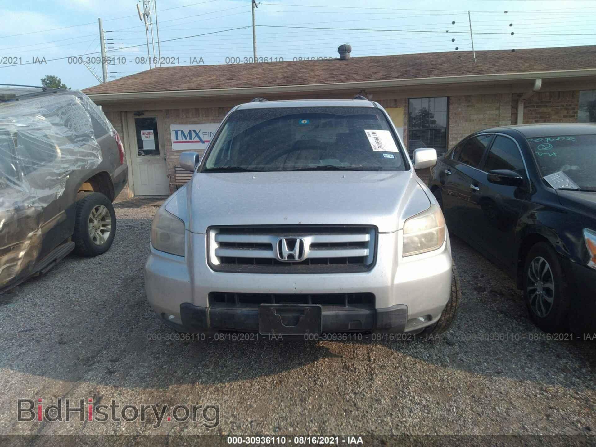 2007 HONDA PILOT - VIN: 5FNYF28767B044885 - Photo 6