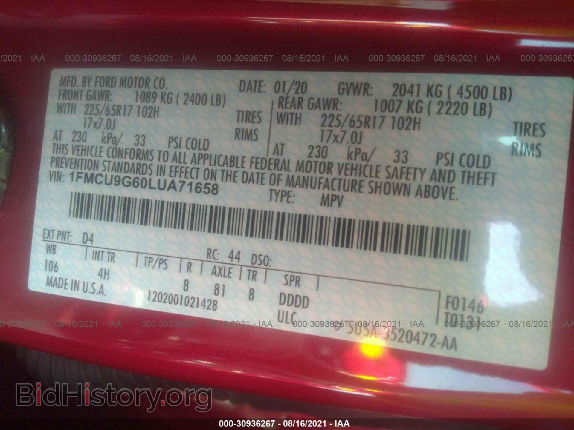 2020 FORD ESCAPE - VIN: 1FMCU9G60LUA71658 - Фото 9