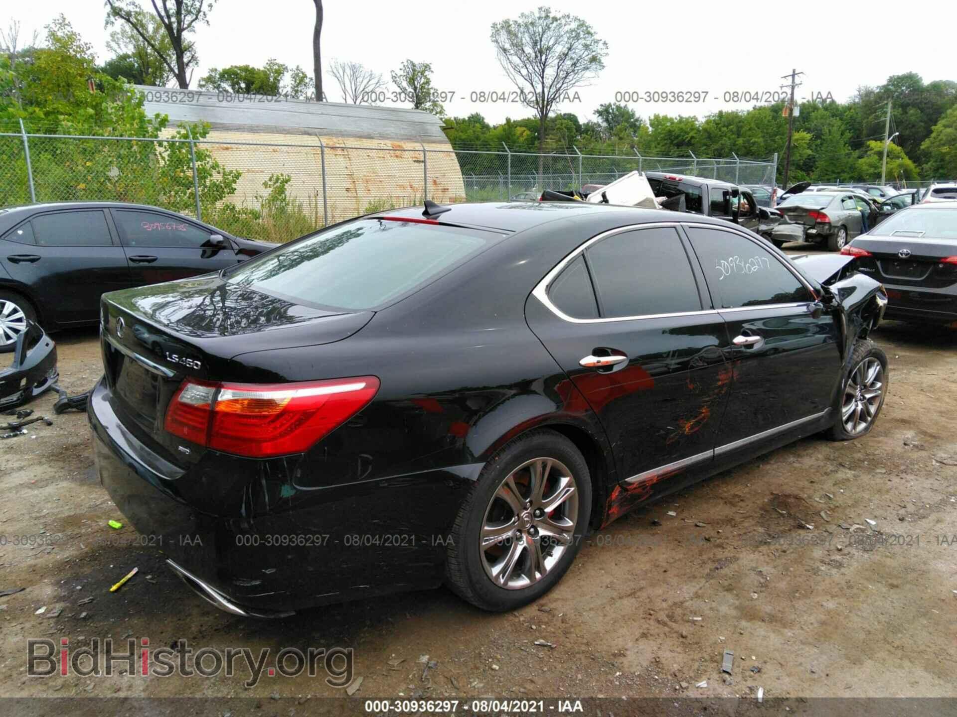 2011 LEXUS LS 460 - VIN: JTHCL5EF8B5011301 - Фото 4
