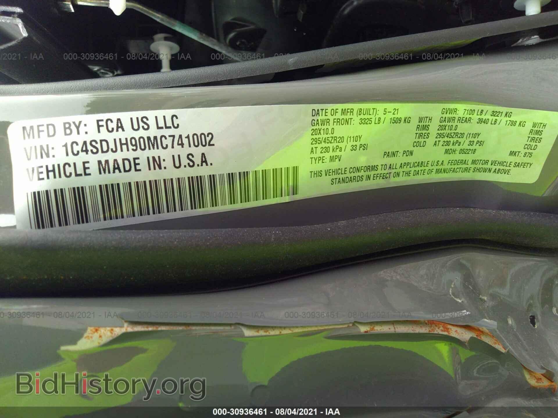 2021 DODGE DURANGO - VIN: 1C4SDJH90MC741002 - Photo 9