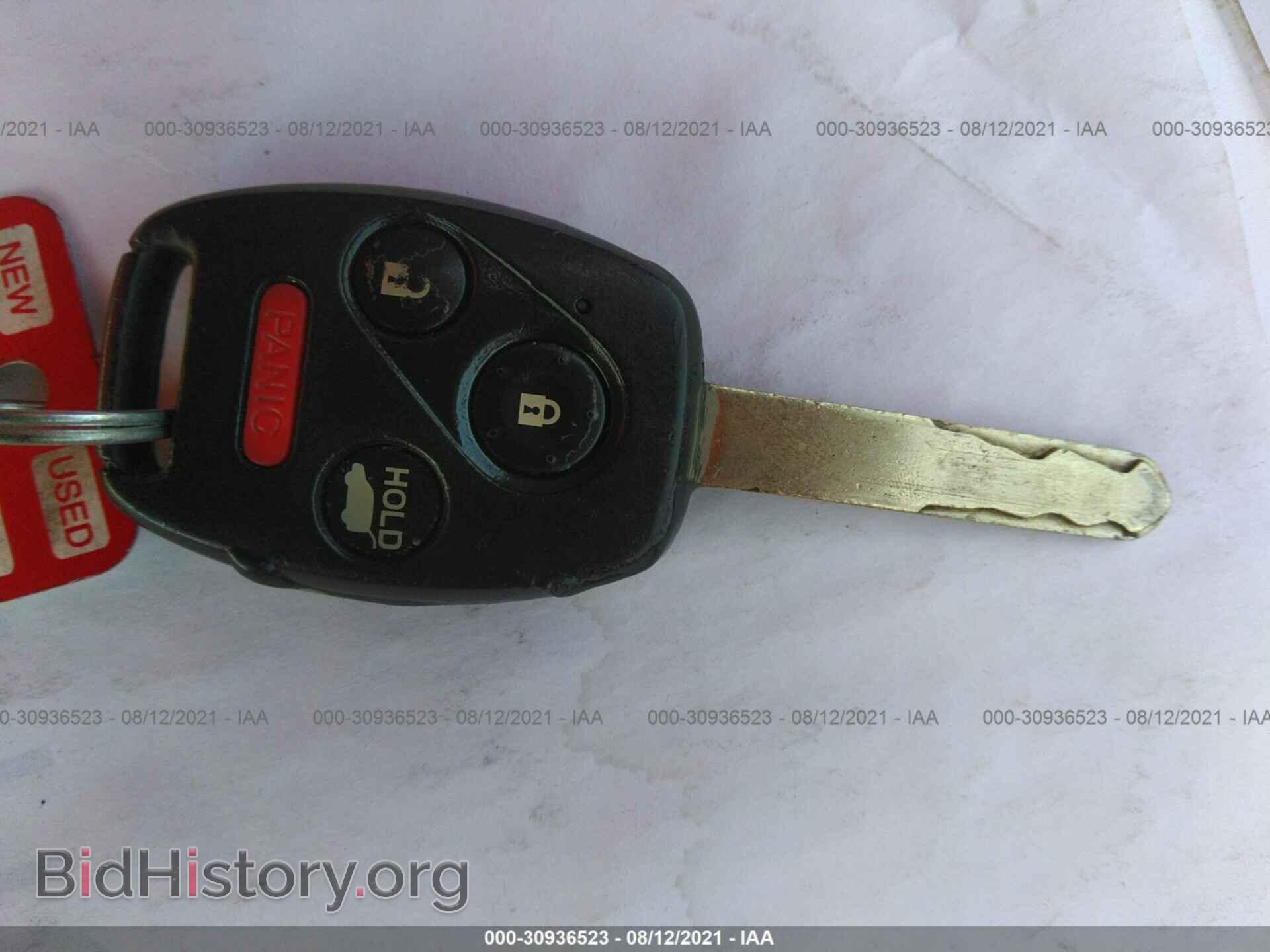 2012 HONDA PILOT - VIN: 5FNYF4H67CB012329 - Фото 11