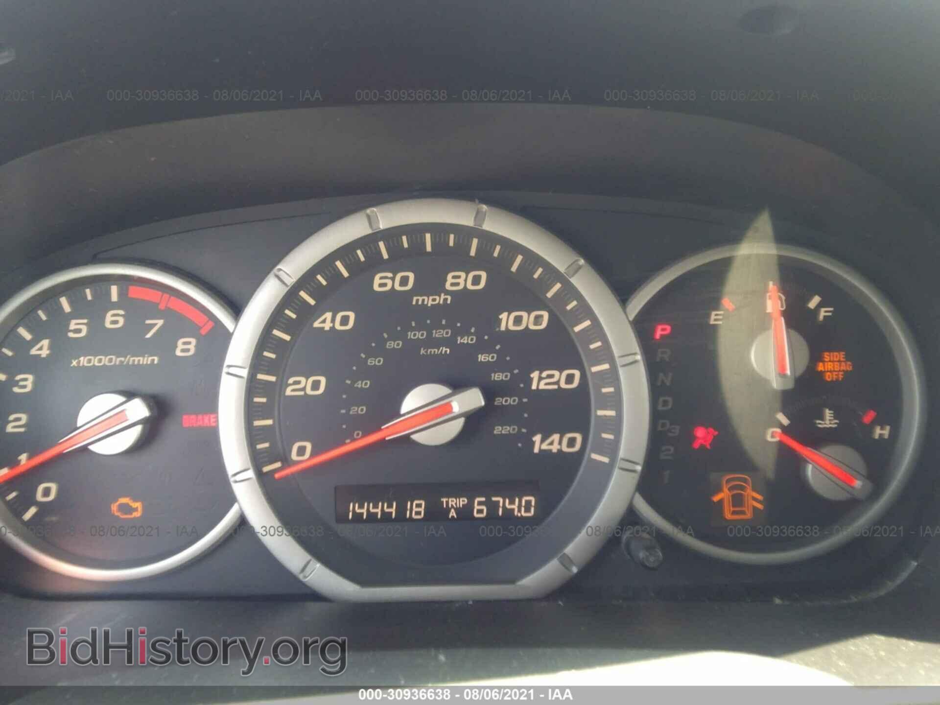 2006 HONDA PILOT - VIN: 2HKYF18486H529772 - Фото 7