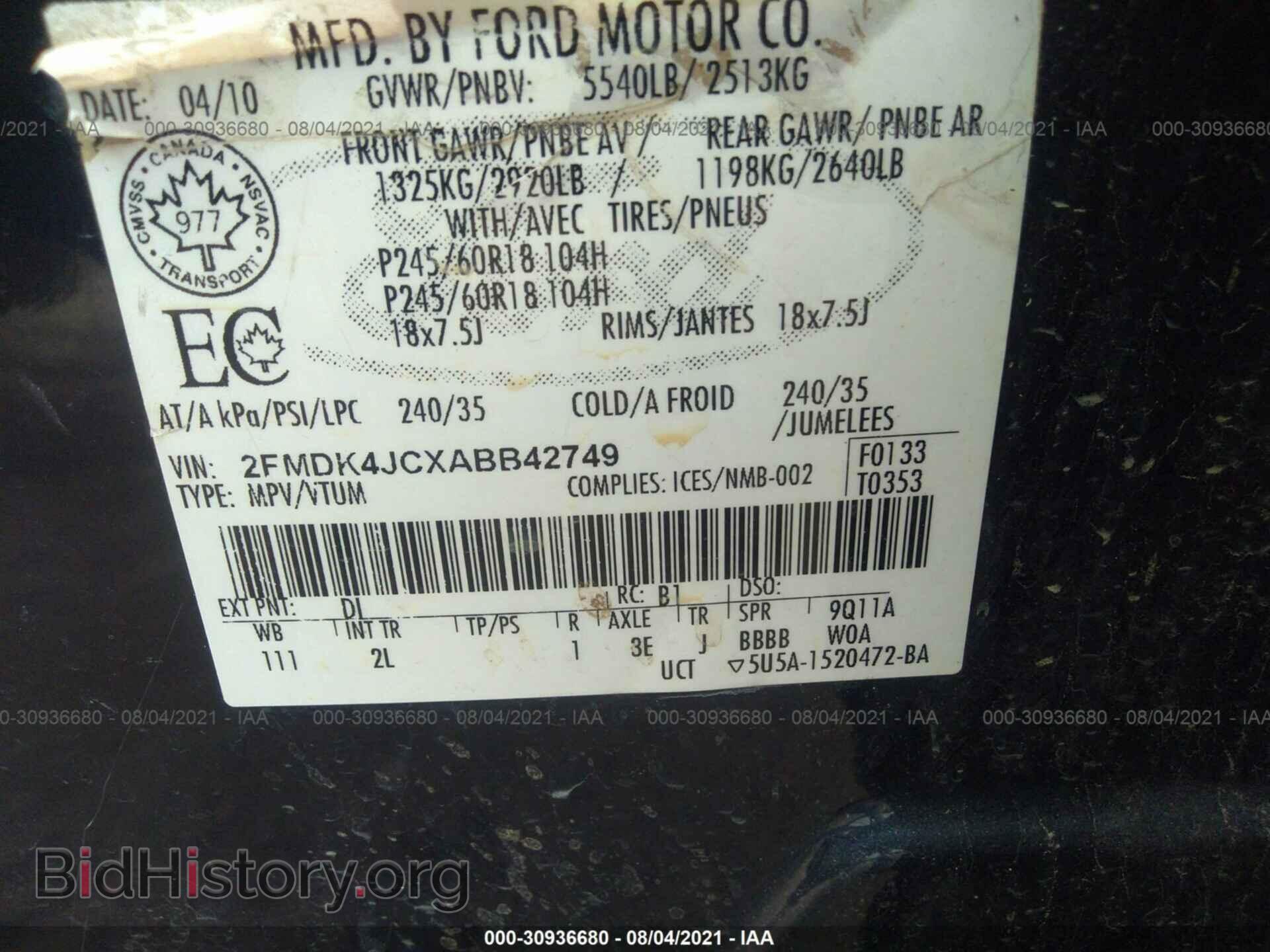 2010 FORD EDGE - VIN: 2FMDK4JCXABB42749 - Photo 9