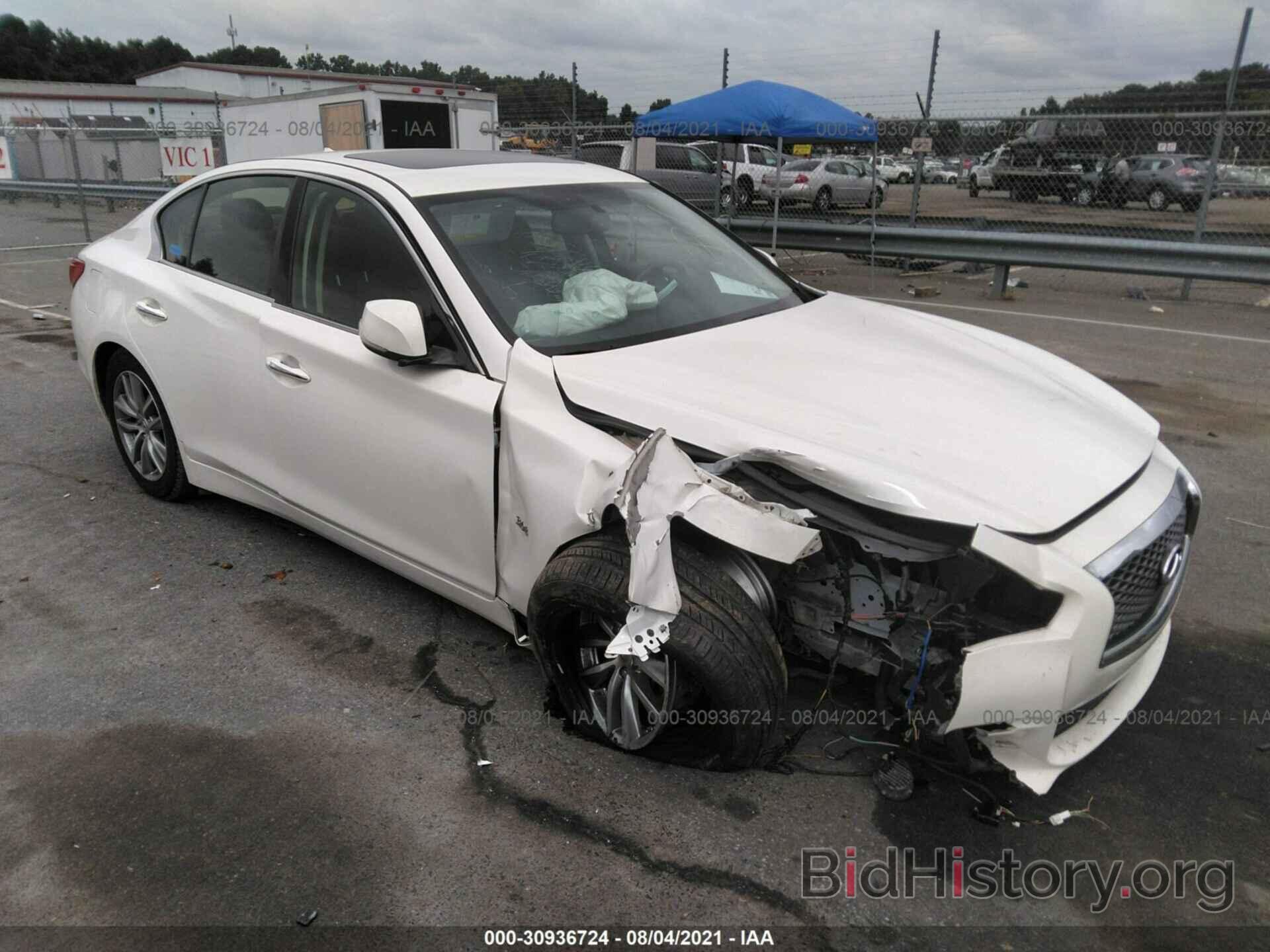 Photo JN1EV7AP7HM740857 - INFINITI Q50 2017