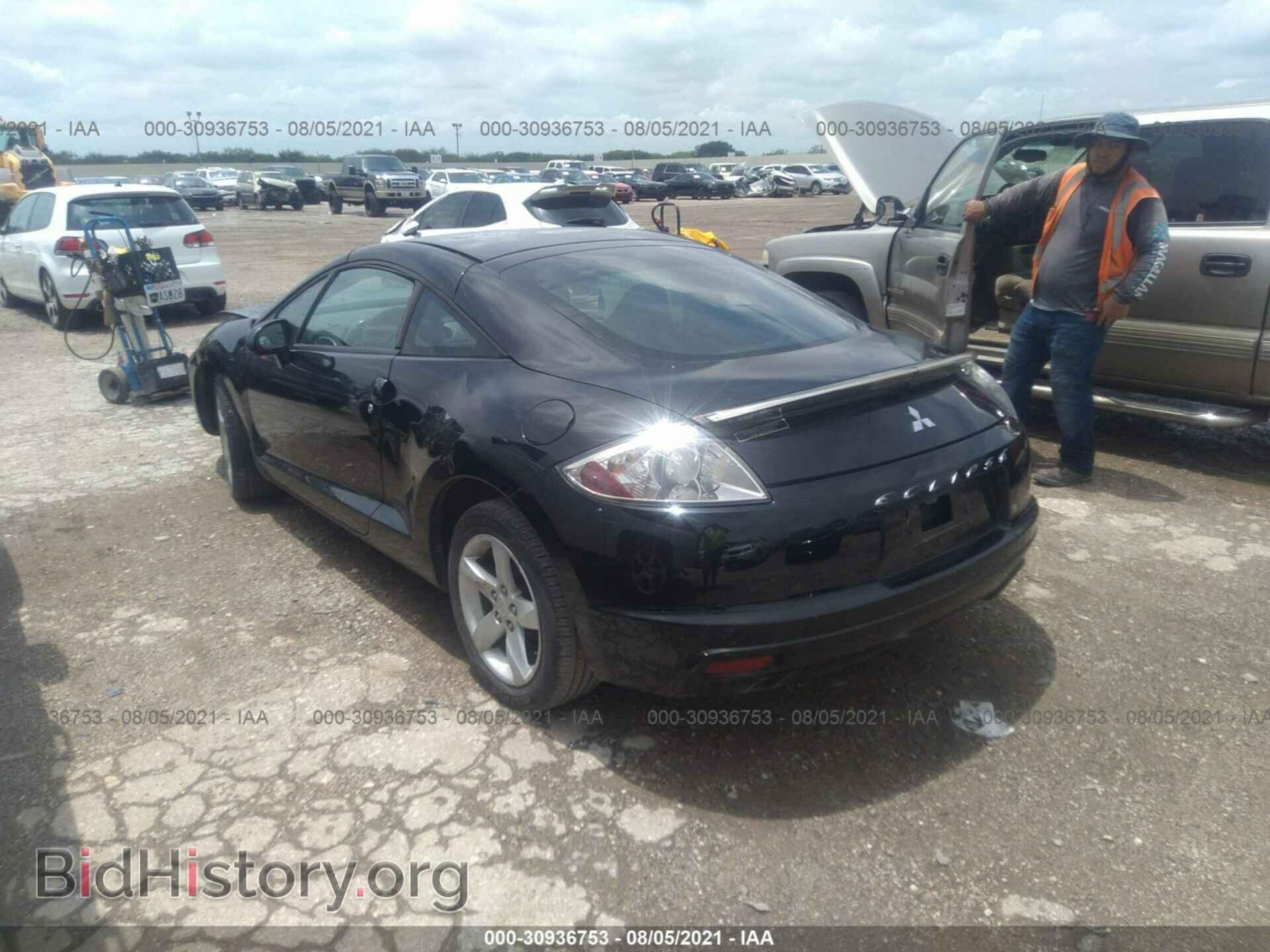2009 MITSUBISHI ECLIPSE - VIN: 4A3AK24F49E032827 - Photo 3