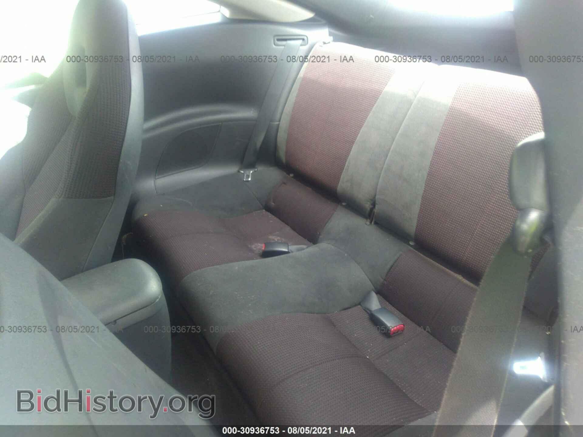 2009 MITSUBISHI ECLIPSE - VIN: 4A3AK24F49E032827 - Photo 8
