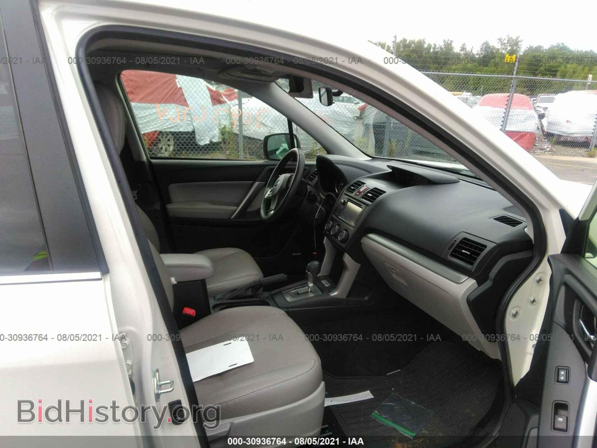 2015 SUBARU FORESTER - VIN: JF2SJAKC8FH519540 - Фото 5