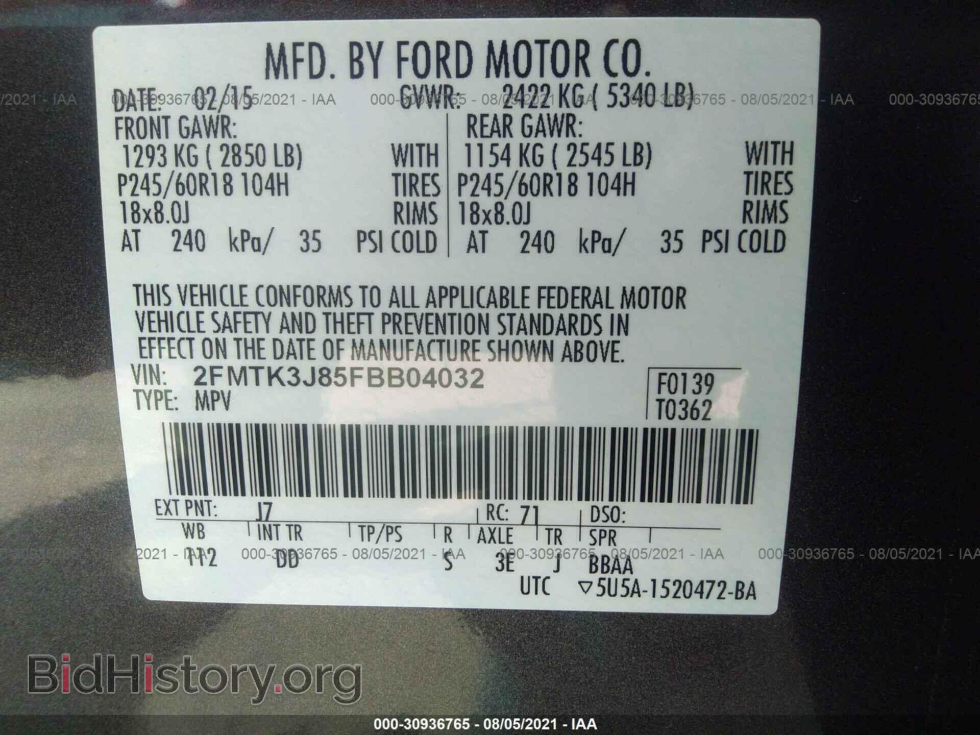 2015 FORD EDGE - VIN: 2FMTK3J85FBB04032 - Photo 9