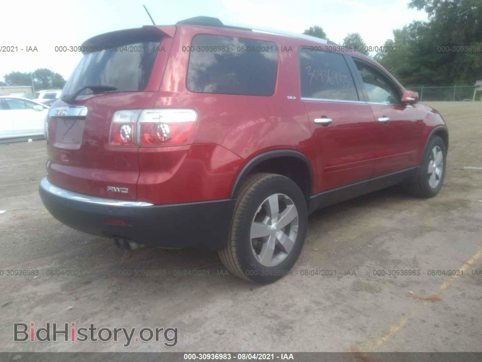 2012 GMC ACADIA - VIN: 1GKKVRED8CJ155263 - Photo 4