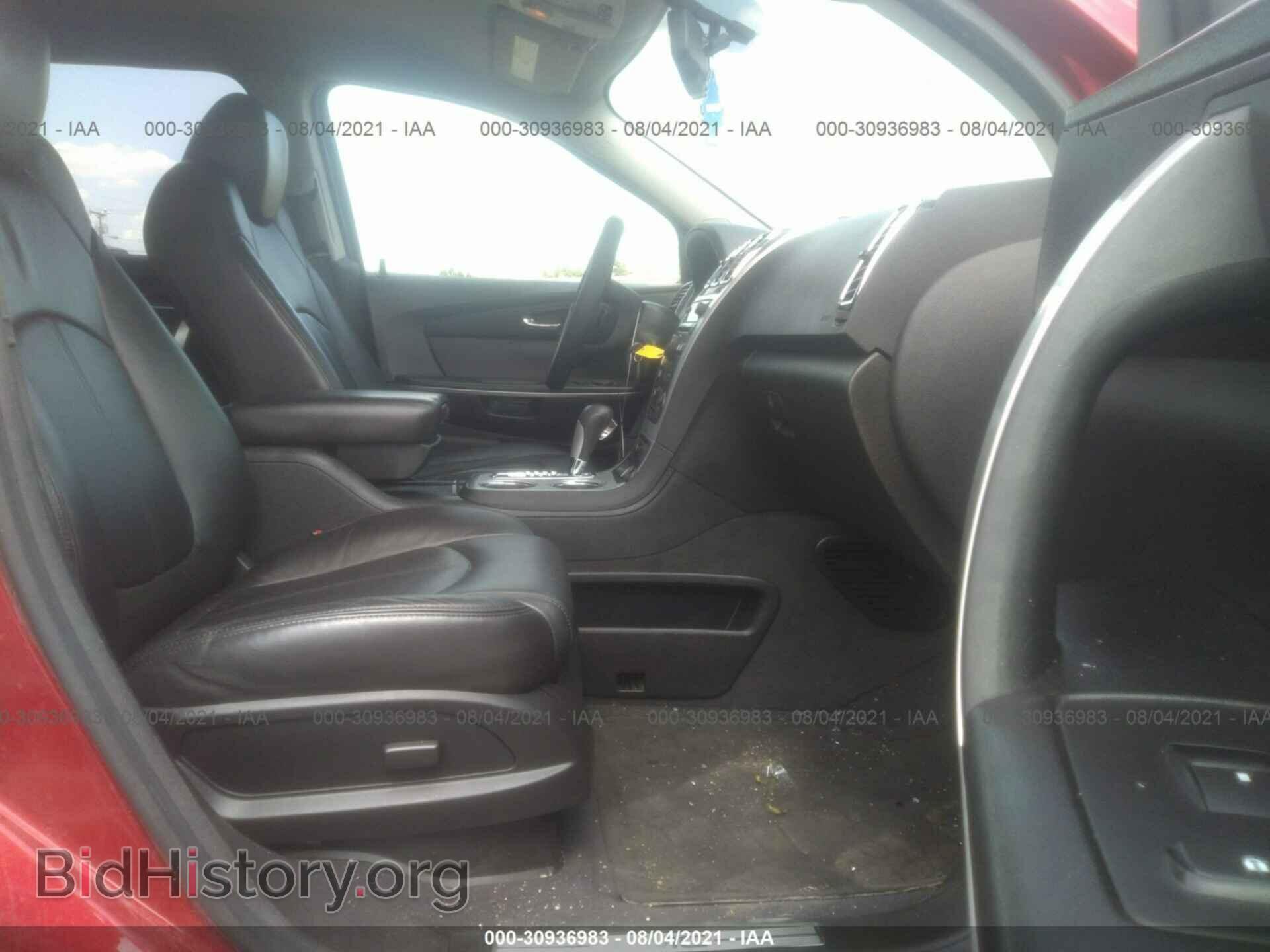 2012 GMC ACADIA - VIN: 1GKKVRED8CJ155263 - Photo 5
