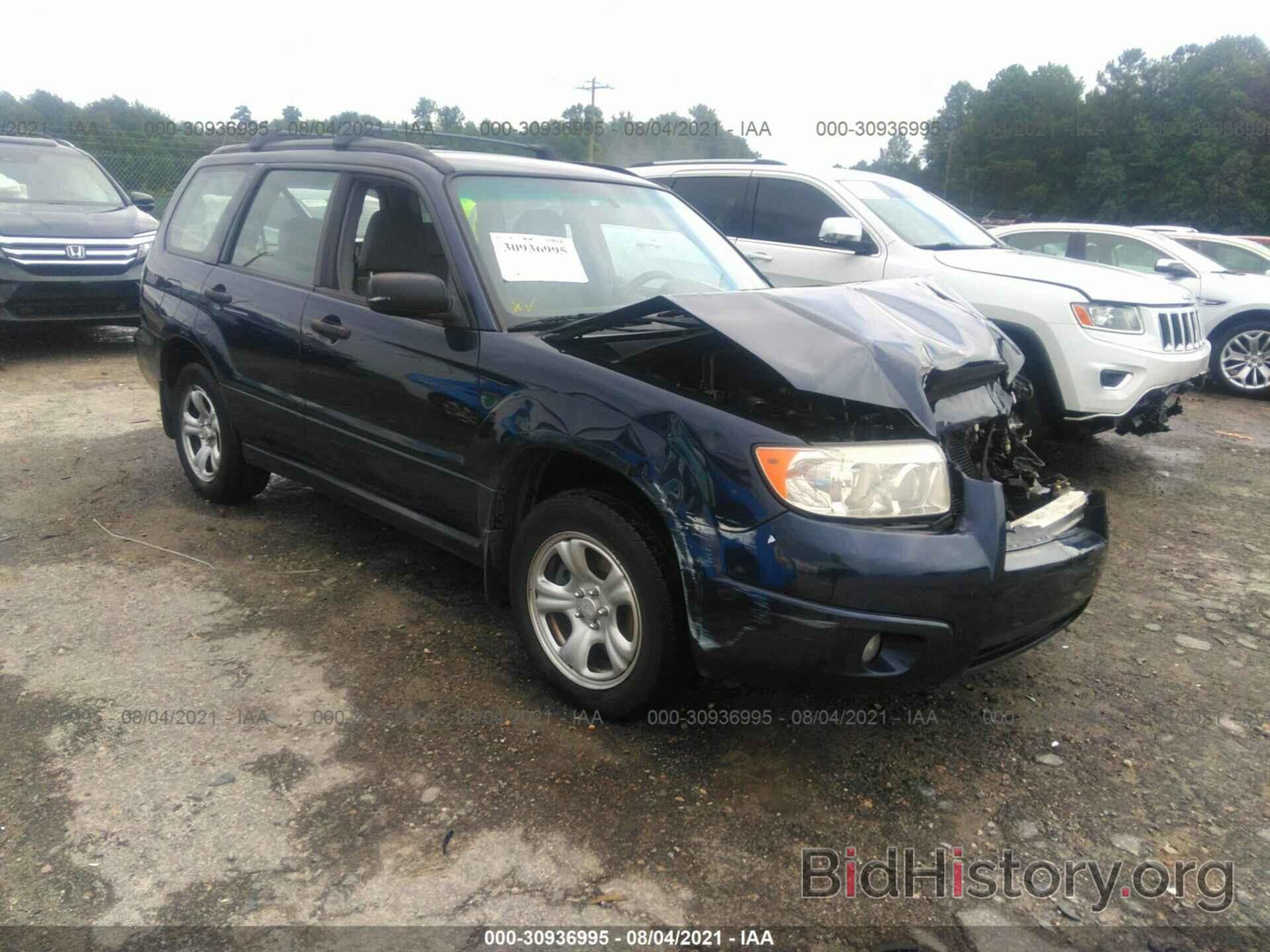 Photo JF1SG63606H744186 - SUBARU FORESTER 2006