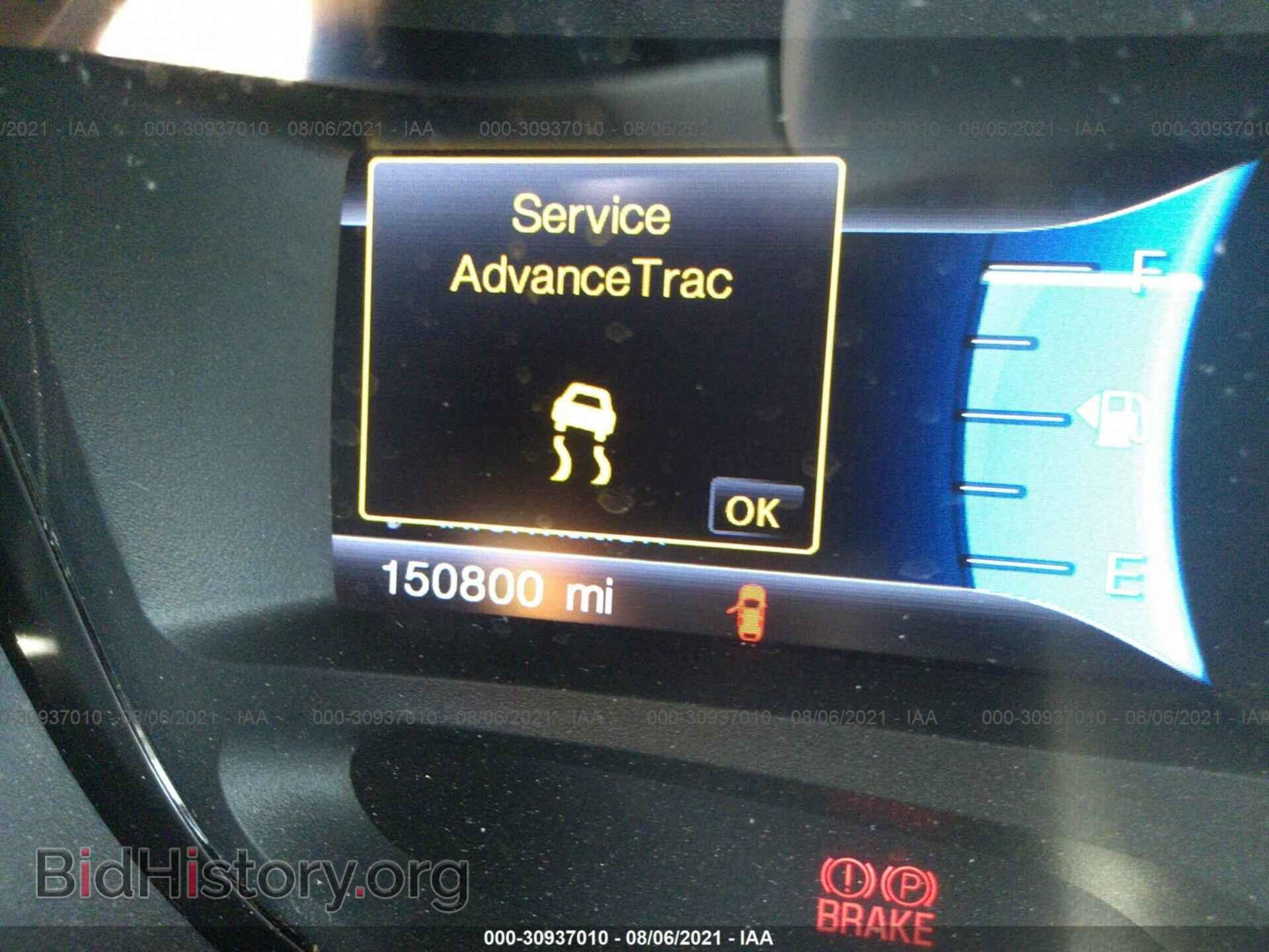 2013 FORD EDGE - VIN: 2FMDK4JC7DBC95478 - Фото 7