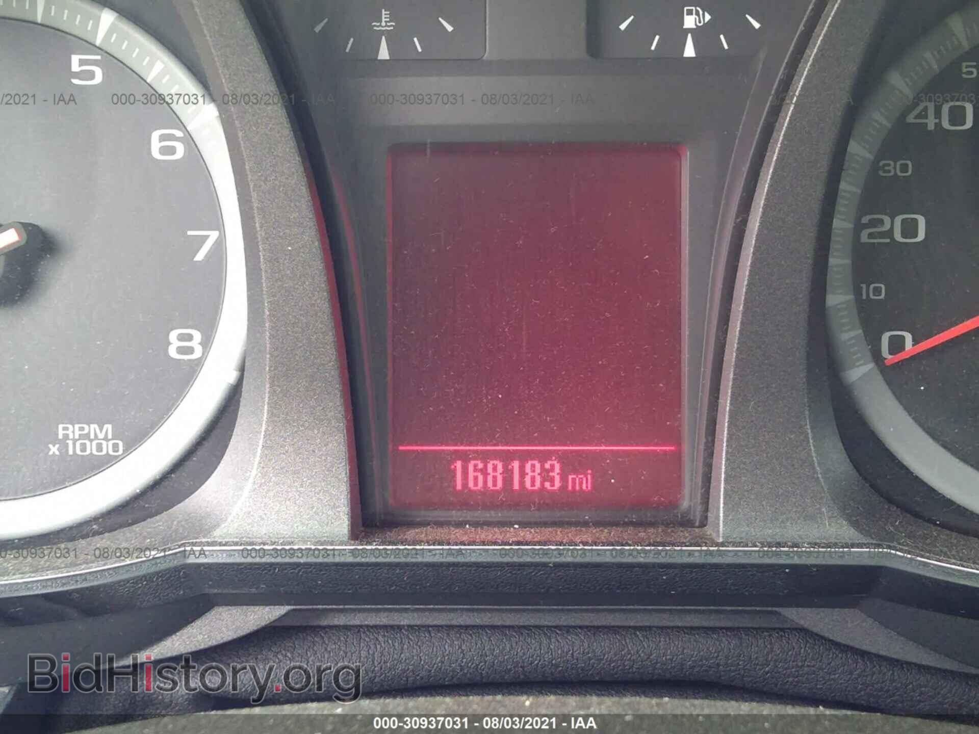 2012 GMC TERRAIN - VIN: 2GKFLREK8C6233902 - Photo 7