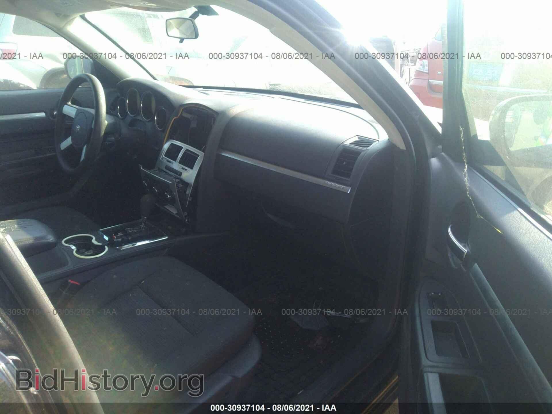 2010 DODGE CHARGER - VIN: 2B3CA3CV2AH127219 - Фото 5