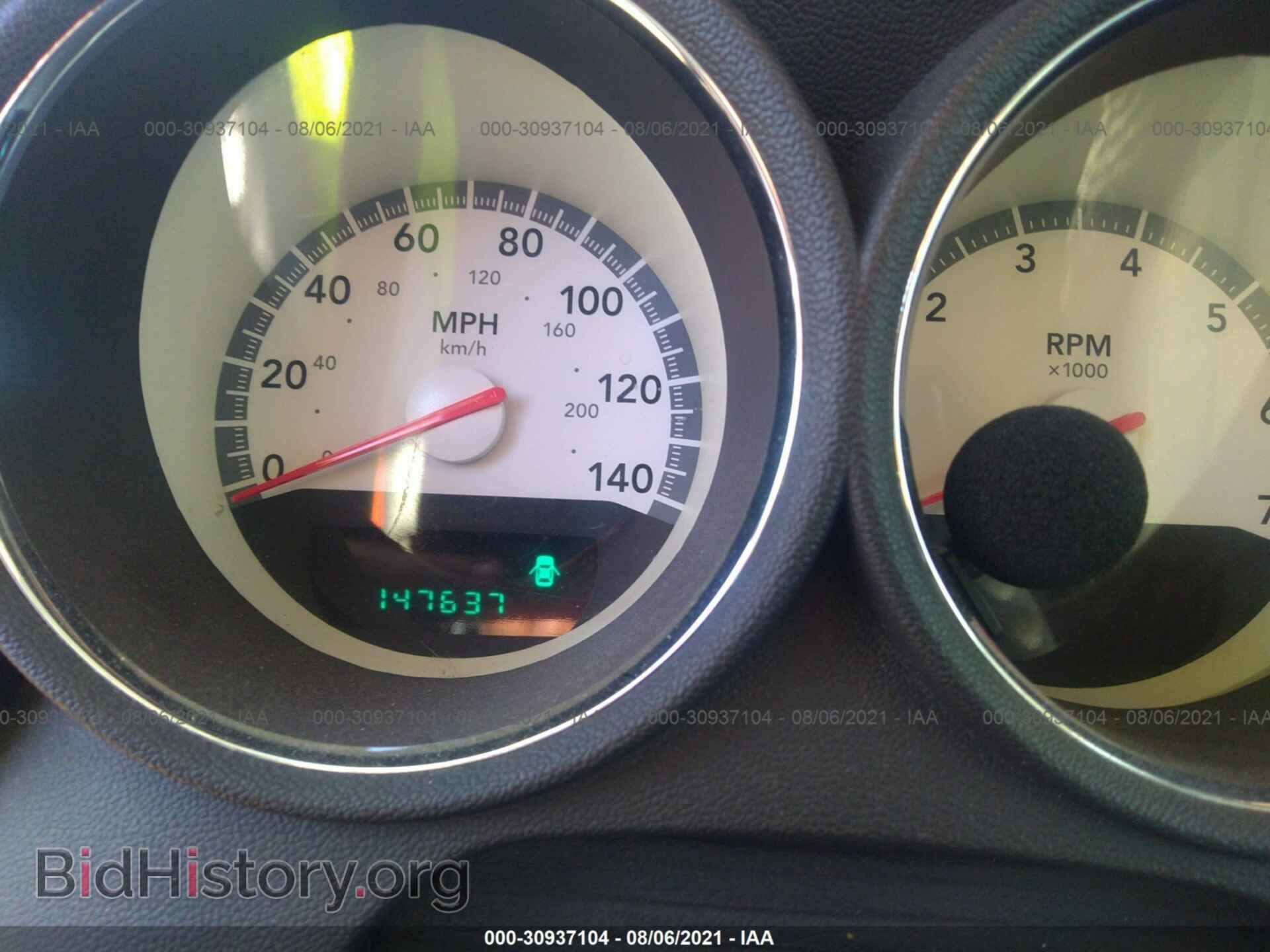 2010 DODGE CHARGER - VIN: 2B3CA3CV2AH127219 - Фото 7