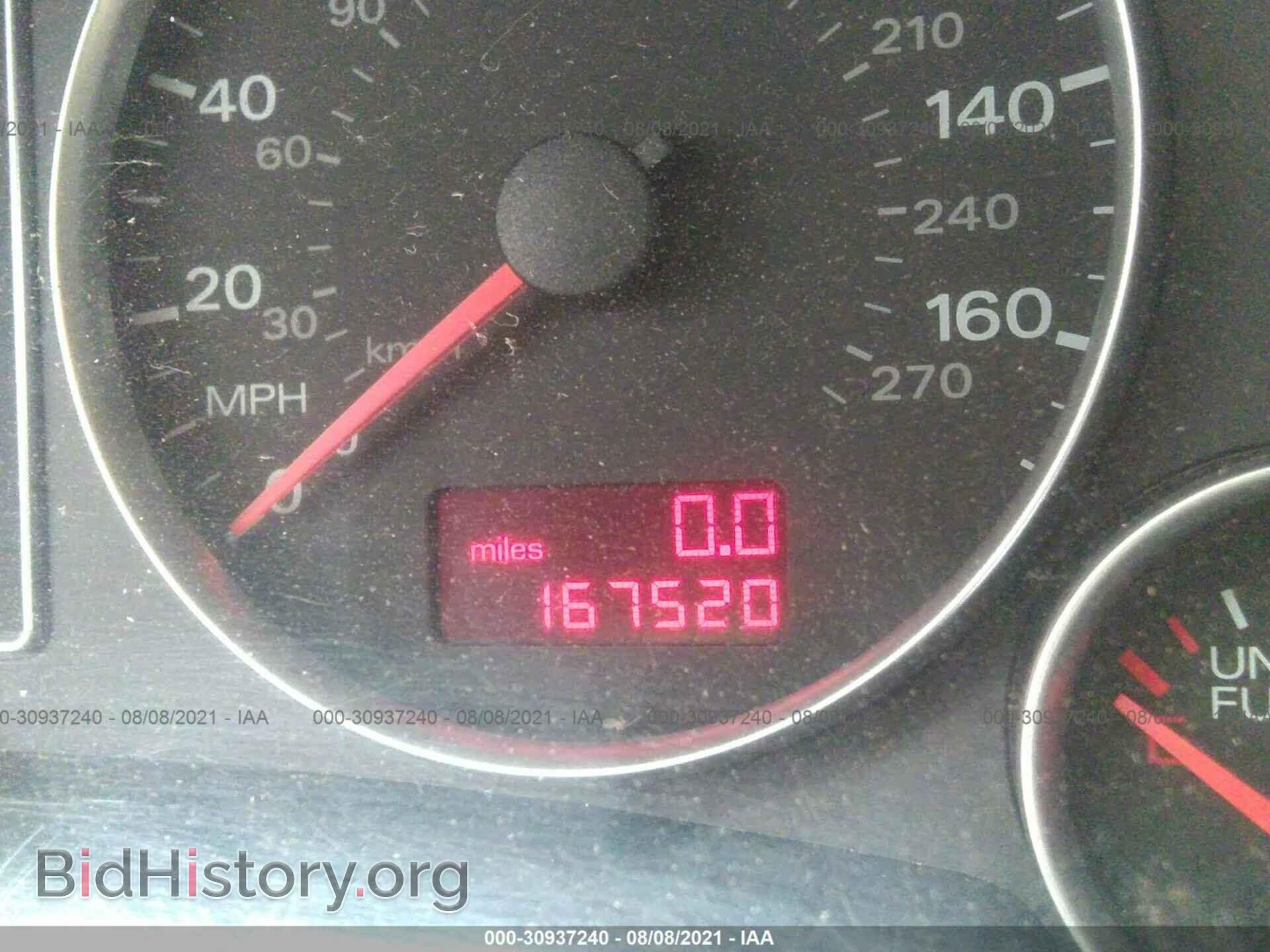 2007 AUDI A4 - VIN: WAUDF78E17A141332 - Photo 7