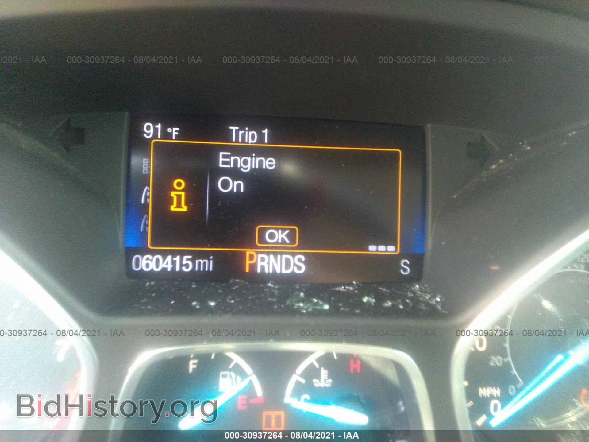 2017 FORD ESCAPE - VIN: 1FMCU0F73HUA57847 - Photo 7