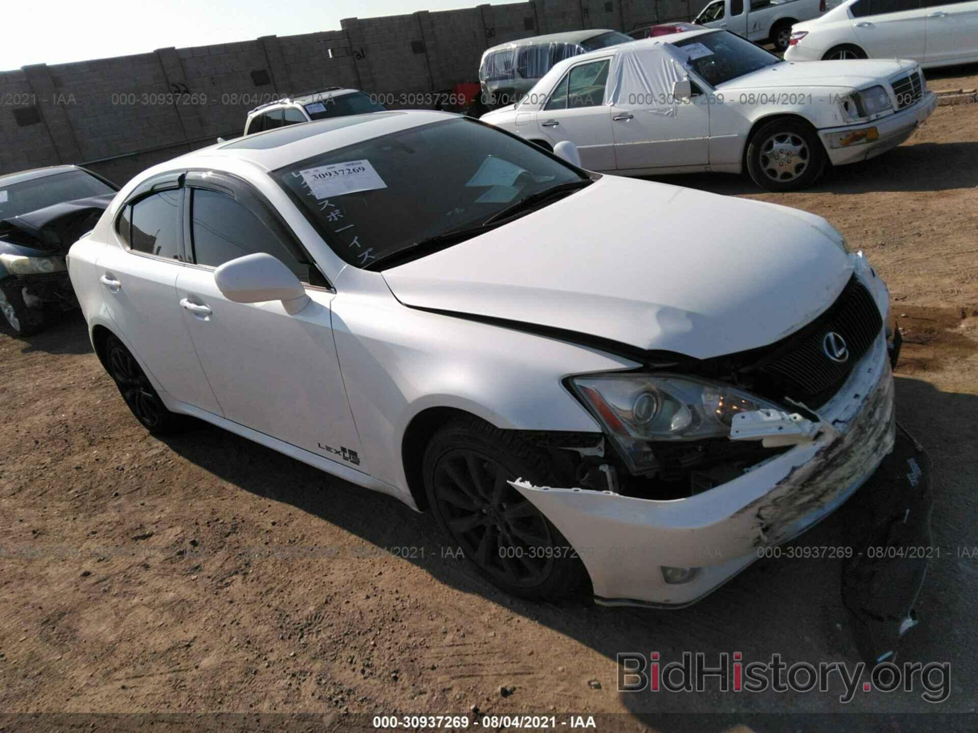 Photo JTHCK262585018146 - LEXUS IS 250 2008