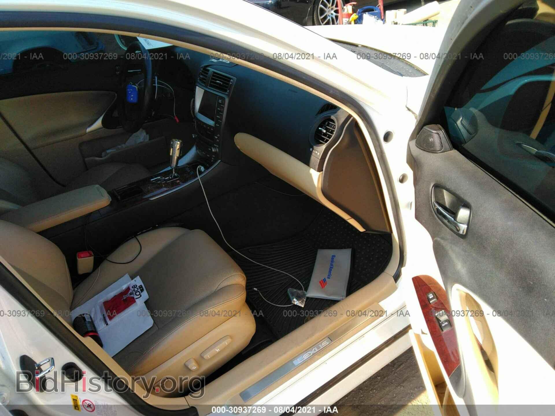 2008 LEXUS IS 250 - VIN: JTHCK262585018146 - Фото 5