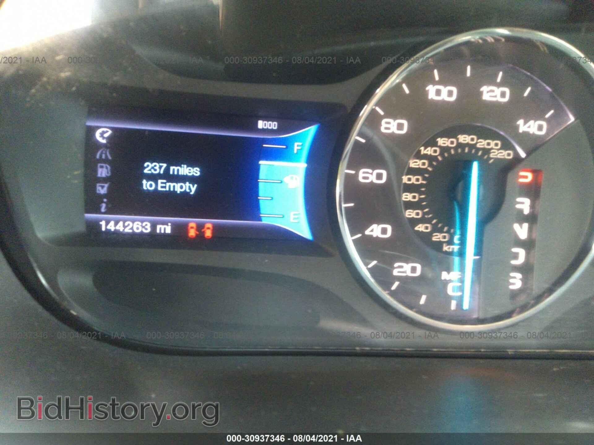 2013 FORD EDGE - VIN: 2FMDK4JC9DBB31293 - Photo 7