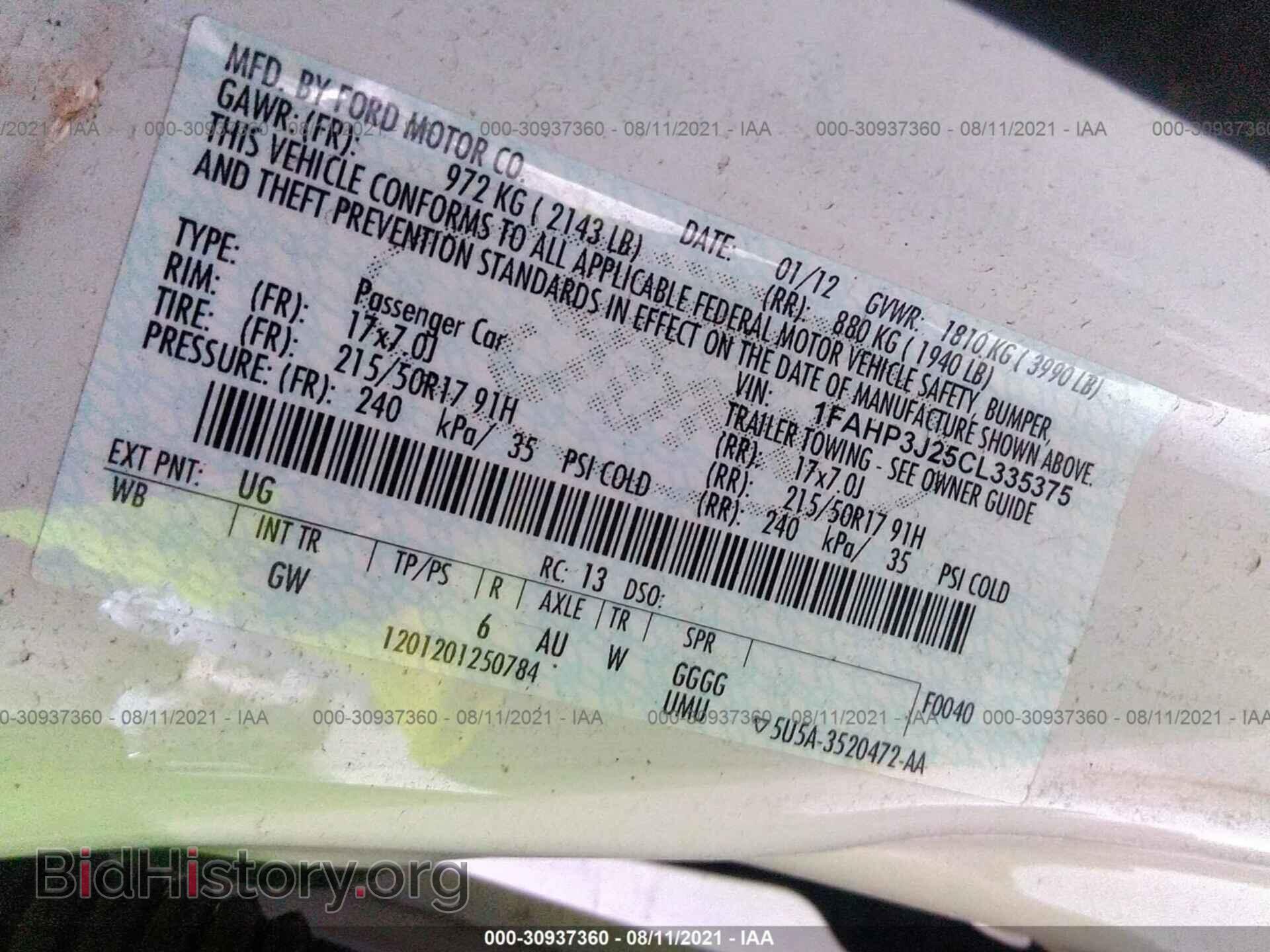 2012 FORD FOCUS - VIN: 1FAHP3J25CL335375 - Фото 9