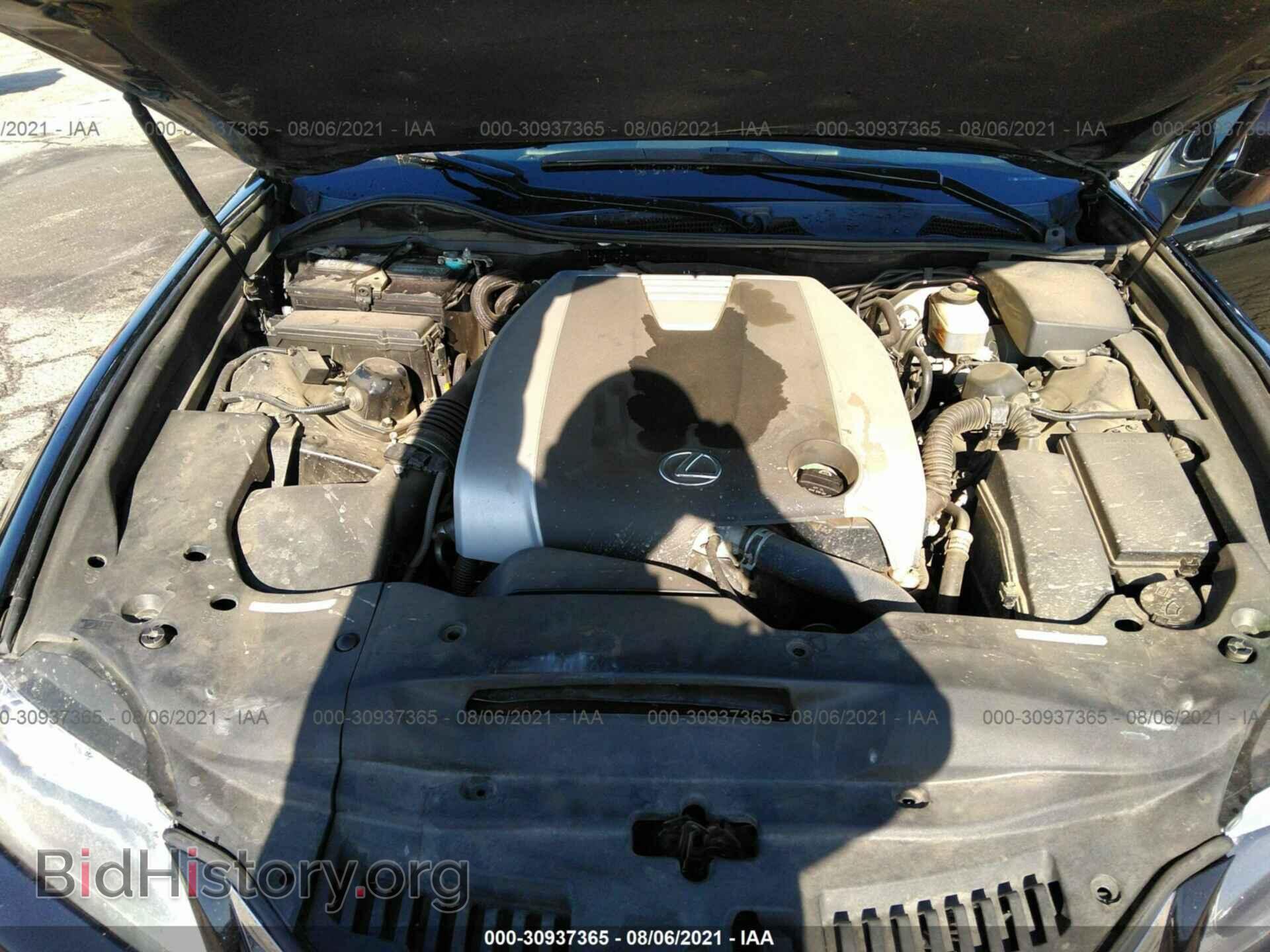2014 LEXUS GS 350 - VIN: JTHBE1BL7E5030483 - Фото 10