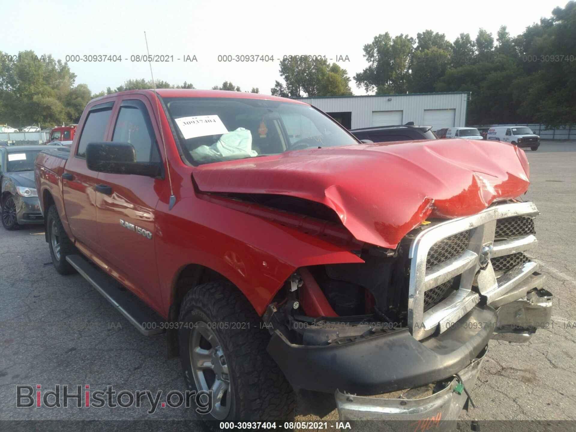 Photo 1C6RD7KP1CS304825 - RAM 1500 2012
