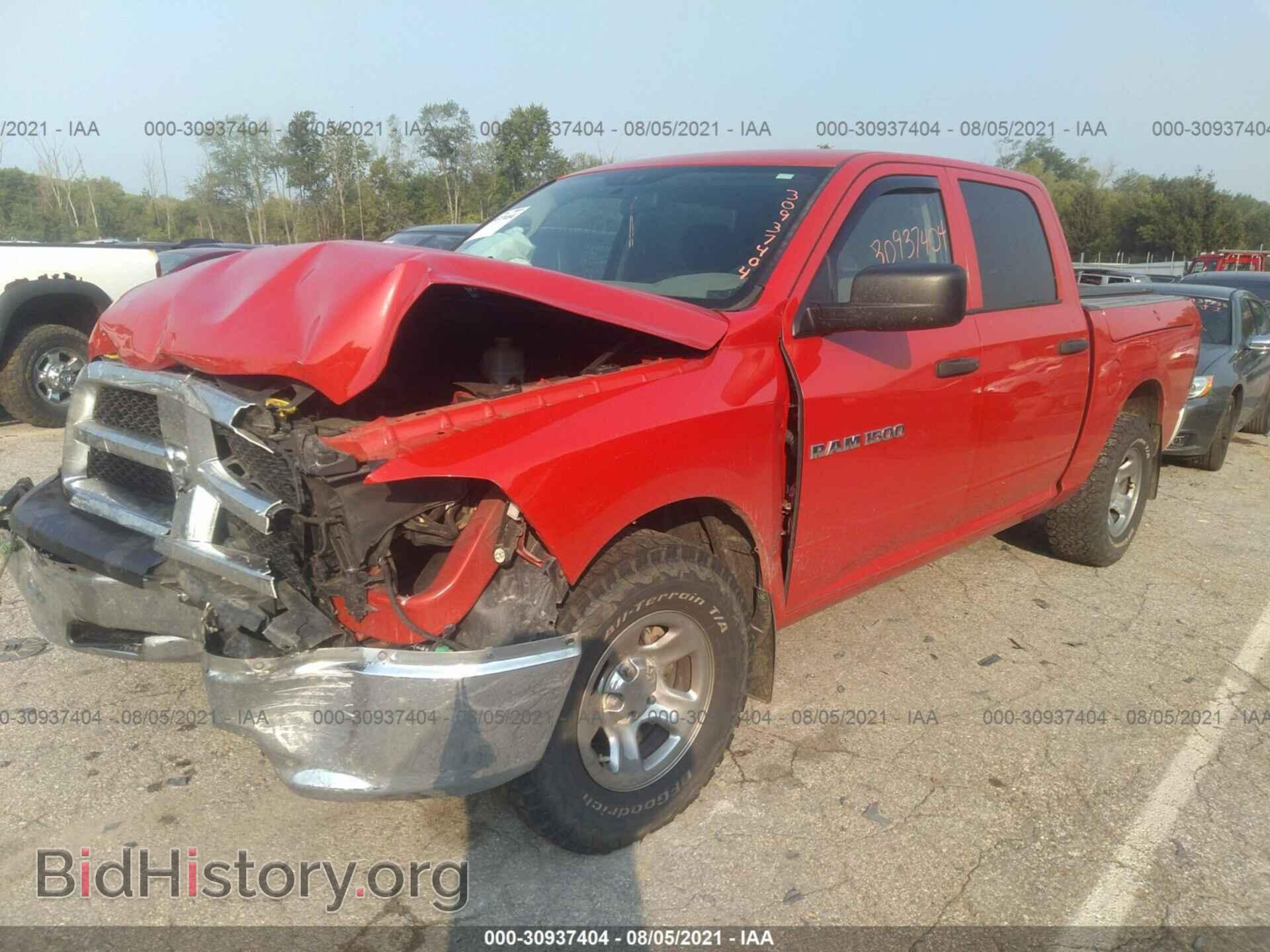 2012 RAM 1500 - VIN: 1C6RD7KP1CS304825 - Фото 2