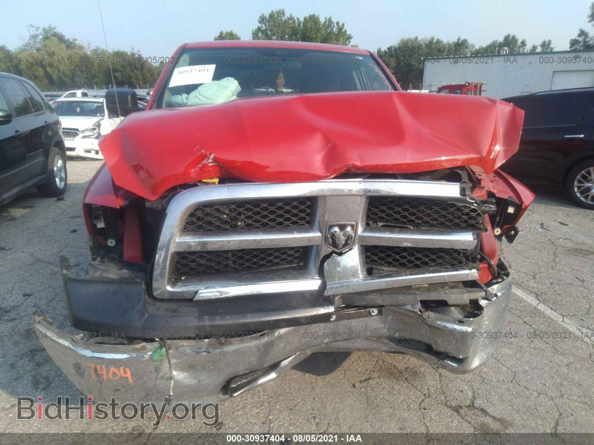 2012 RAM 1500 - VIN: 1C6RD7KP1CS304825 - Фото 6