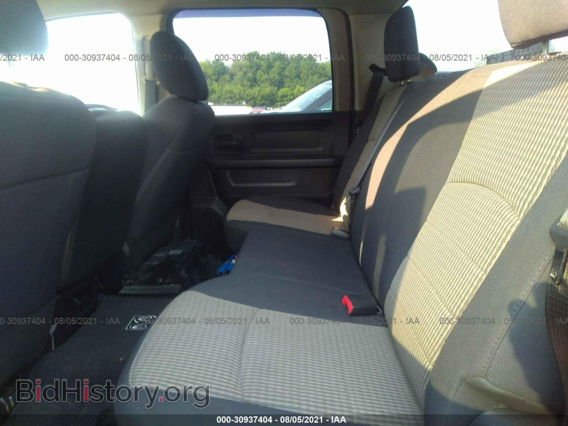 2012 RAM 1500 - VIN: 1C6RD7KP1CS304825 - Фото 8