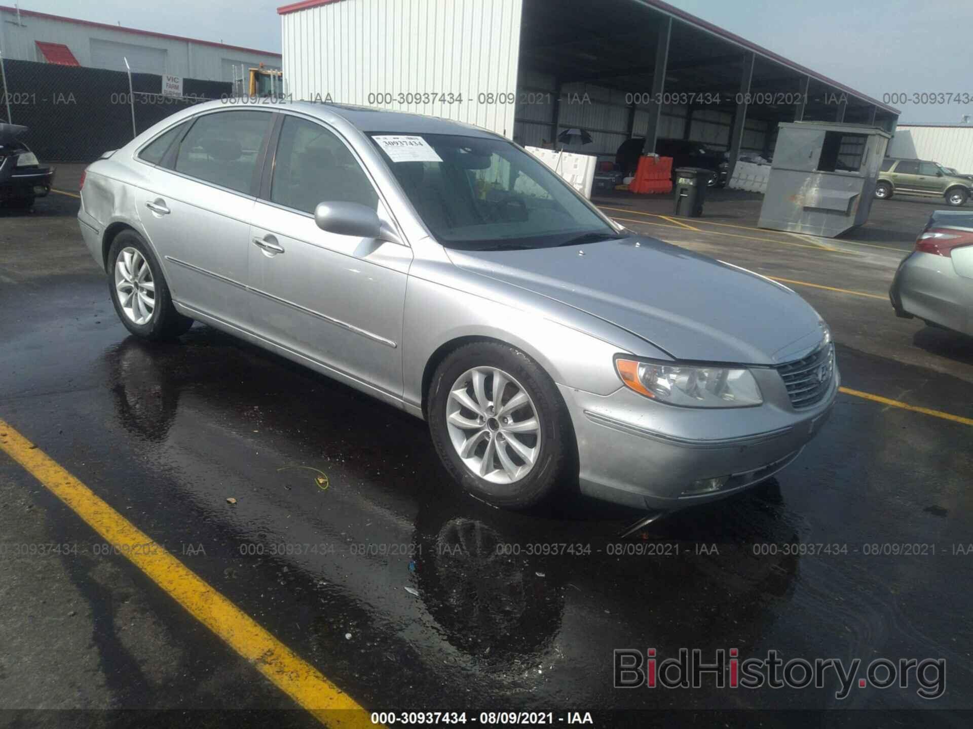 Photo KMHFC46F87A159157 - HYUNDAI AZERA 2007