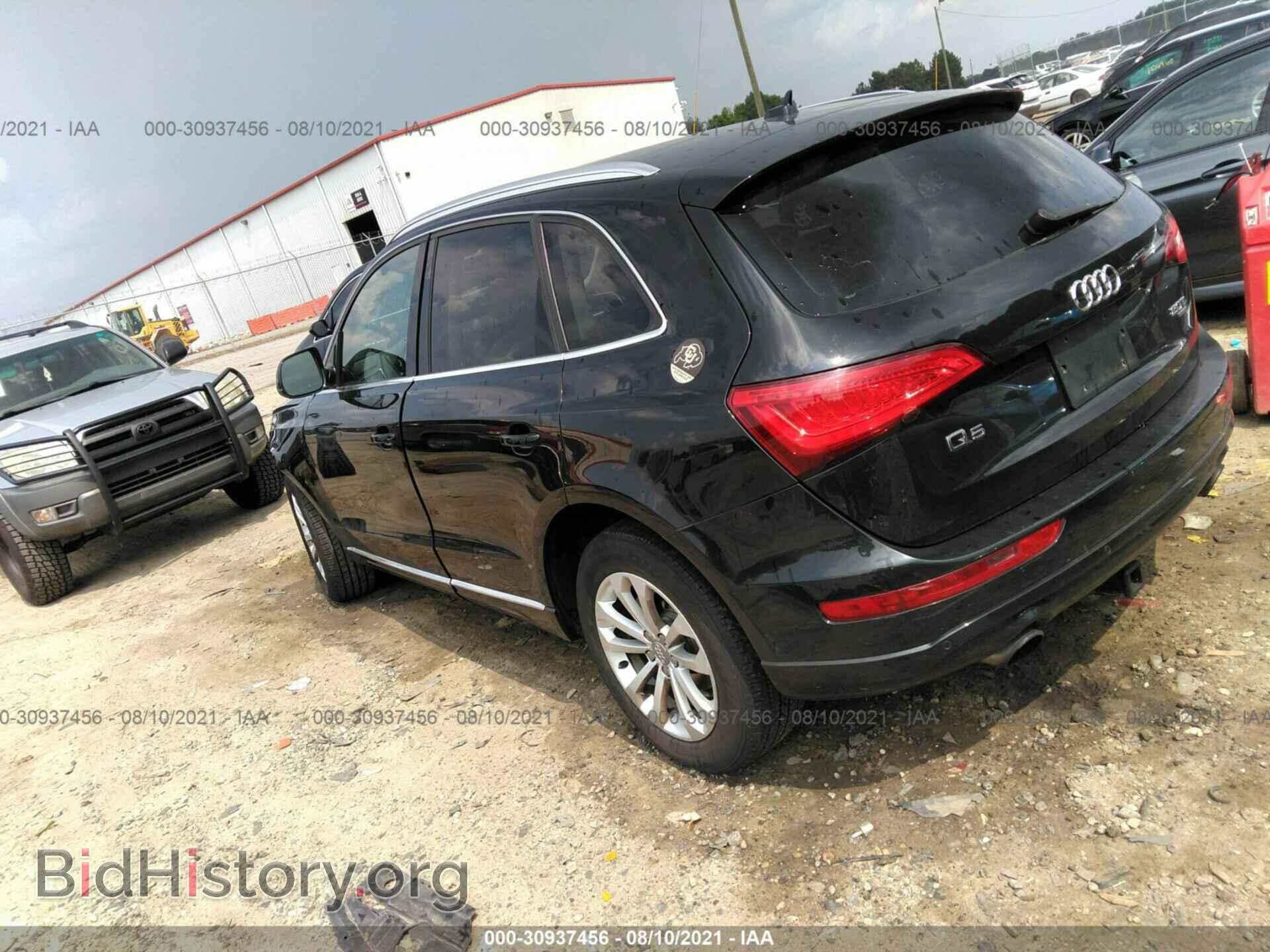 2013 AUDI Q5 - VIN: WA1LFAFP5DA015352 - Фото 3