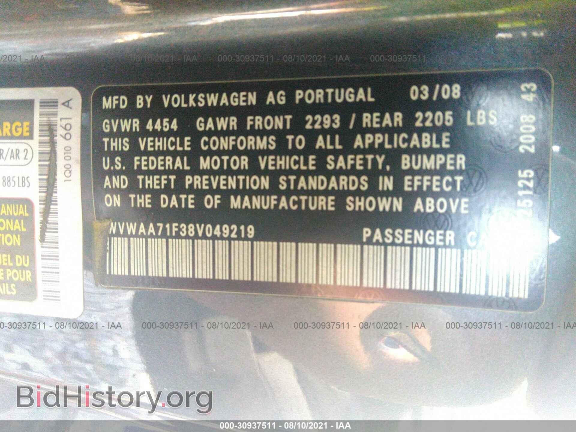 2008 VOLKSWAGEN EOS - VIN: WVWAA71F38V049219 - Фото 9