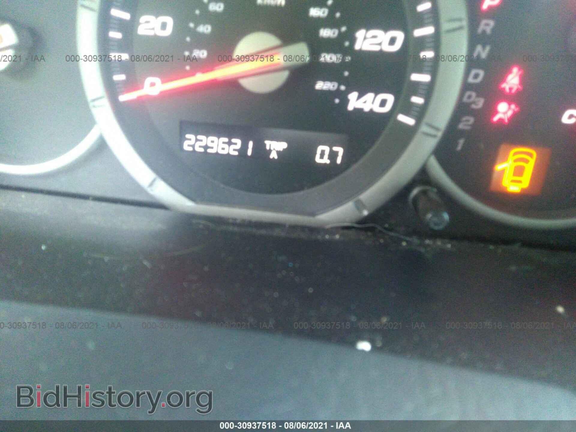2006 HONDA PILOT - VIN: 2HKYF18656H551844 - Фото 7