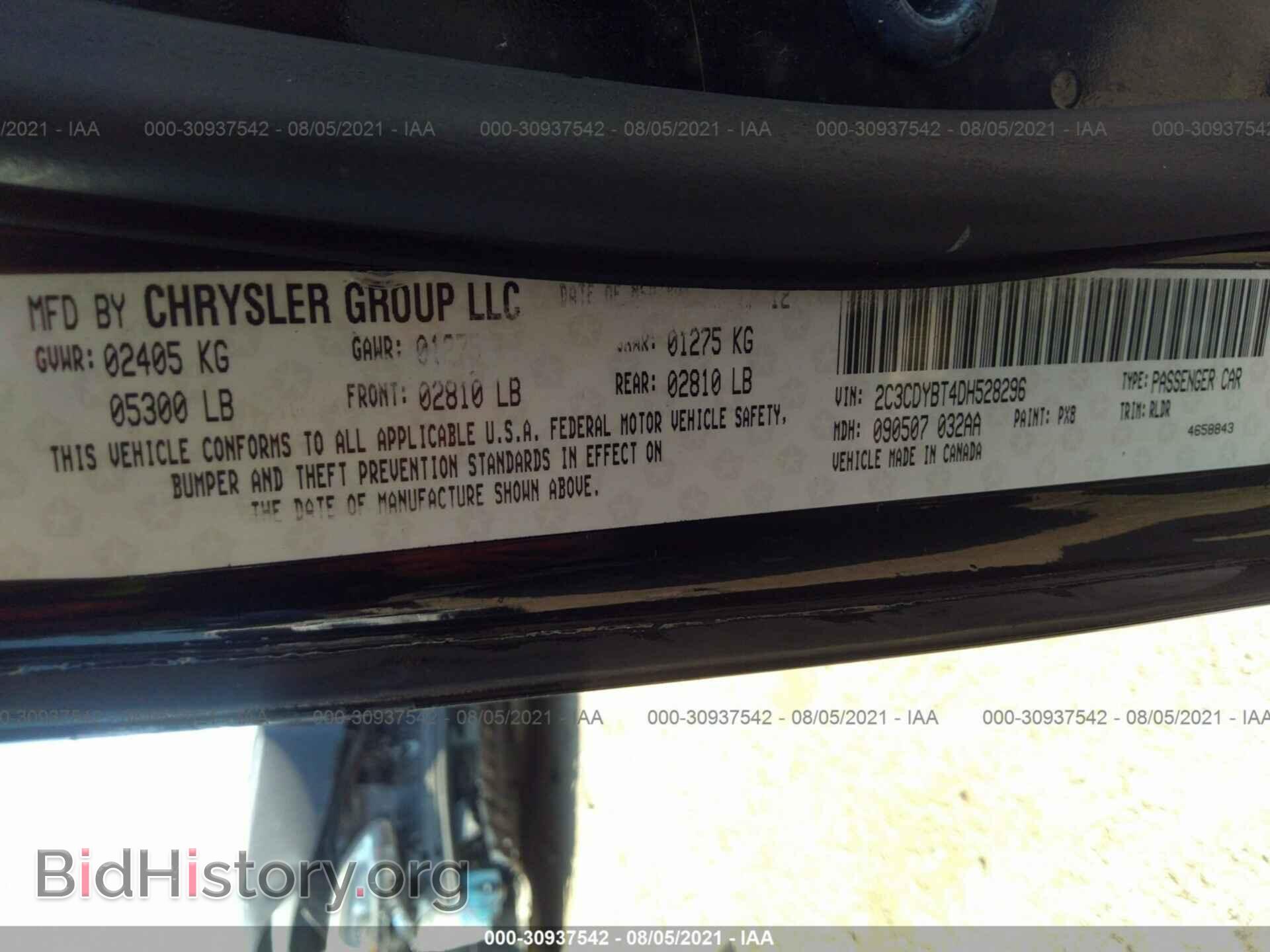 2013 DODGE CHALLENGER - VIN: 2C3CDYBT4DH528296 - Photo 9