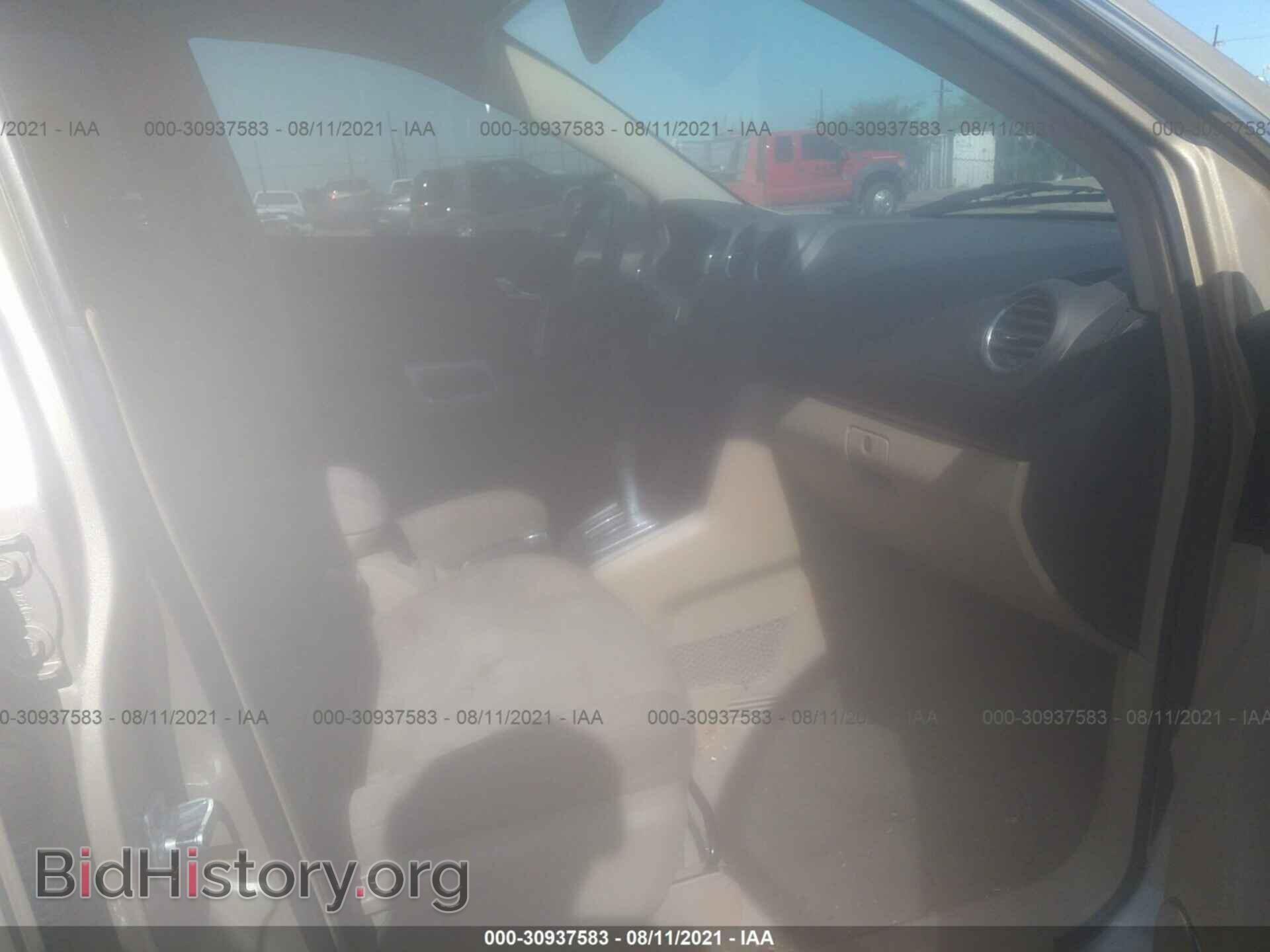 2008 SATURN VUE - VIN: 3GSCL53708S590266 - Фото 5