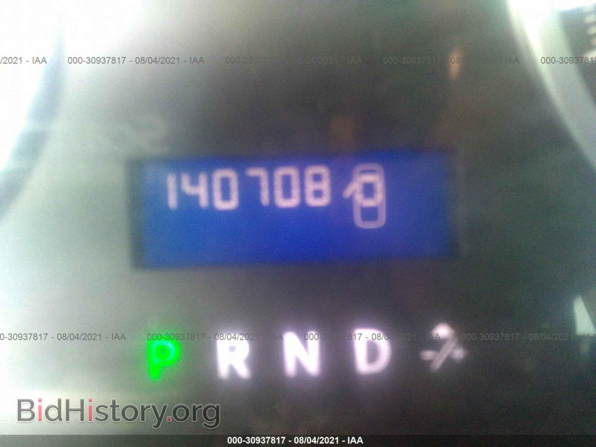 2012 RAM 1500 - VIN: 1C6RD7FT7CS235114 - Photo 12